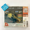 Monaco Grand Prix Racing Simulation 2 - (DC) SEGA Dreamcast (Japanese Import) Video Games Ubisoft   