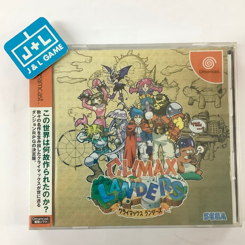 Climax Landers - (DC) SEGA Dreamcast (Japanese Import) Video Games Sega   