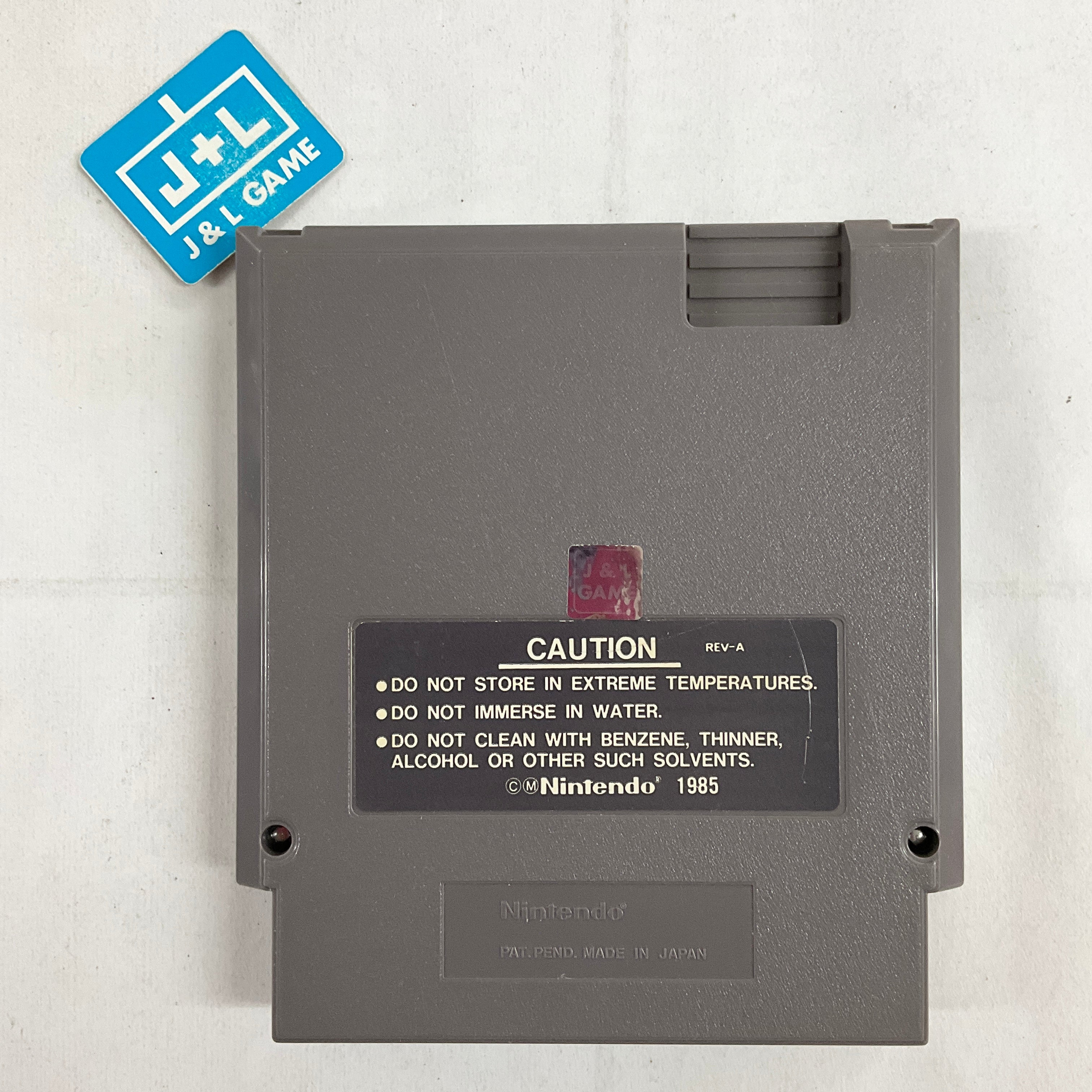 1942 - (NES) Nintendo Entertainment System [Pre-Owned] | J&L Game