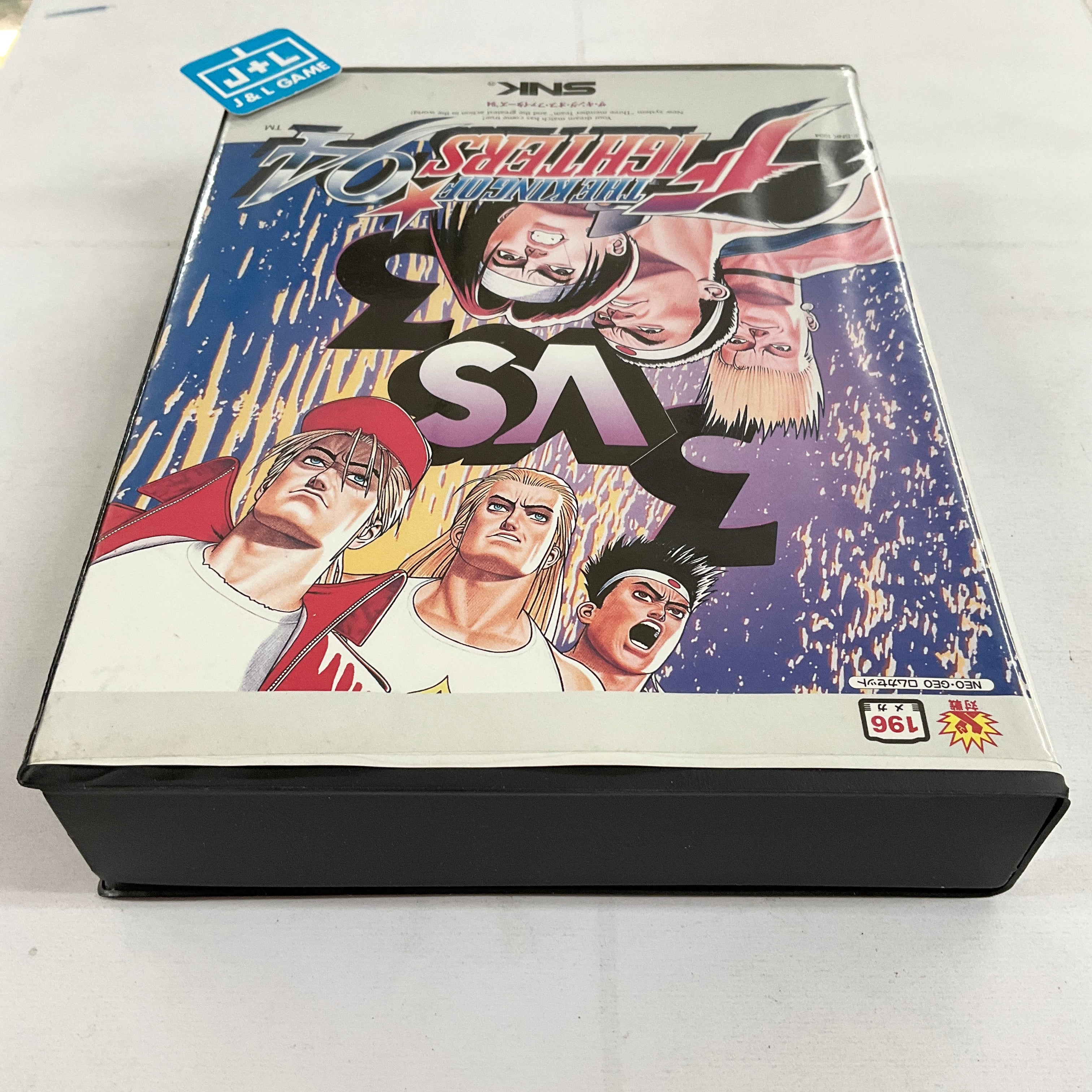 King of Fighters '94 - (NG) Neo Geo AES (Japanese Import) Video Games SNK   