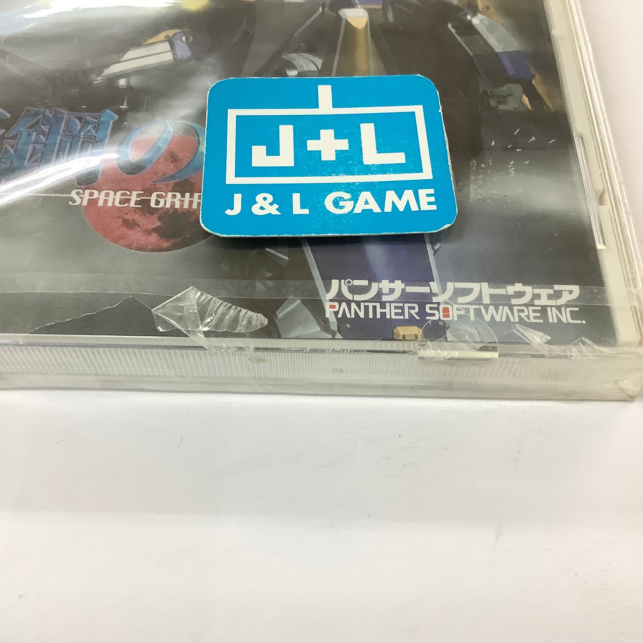 Aoi Hagane no Kihei Space Griffon (DC) SEGA Dreamcast (Japanese Imp