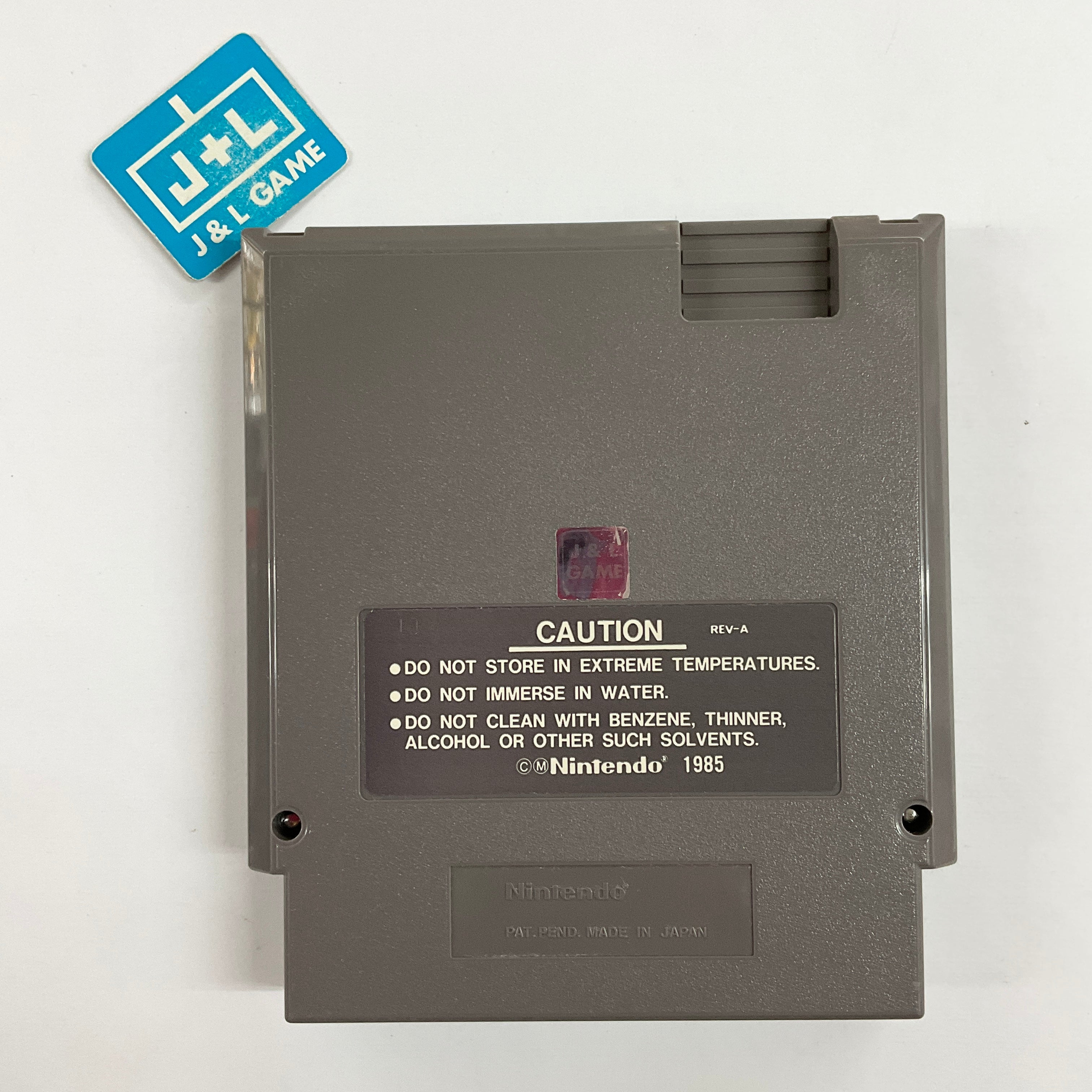 Gyruss - (NES) Nintendo Entertainment System [Pre-Owned] Video Games Ultra   