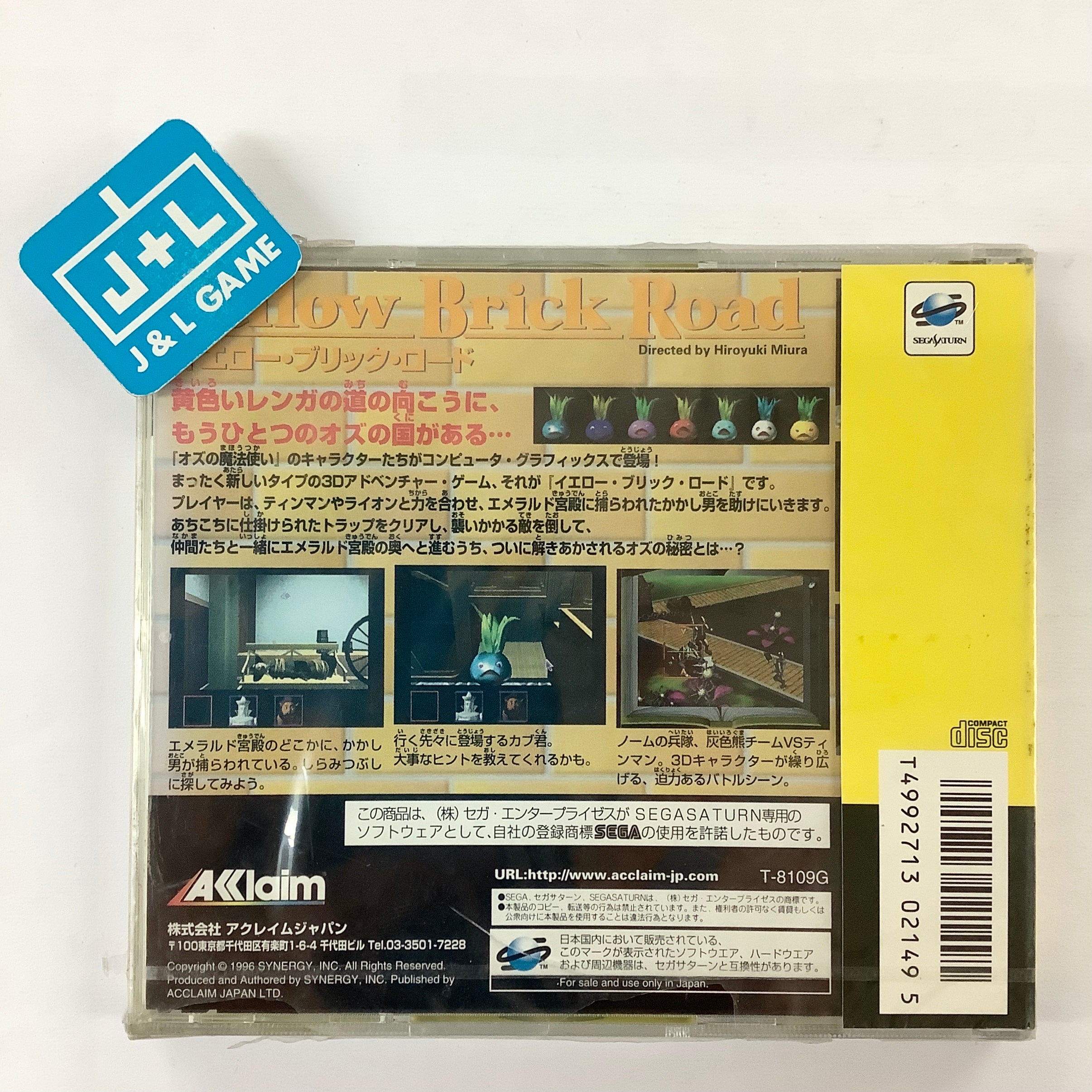 Yellow Brick Road - (SS) SEGA Saturn (Japanese Import) Video Games Acclaim Japan   