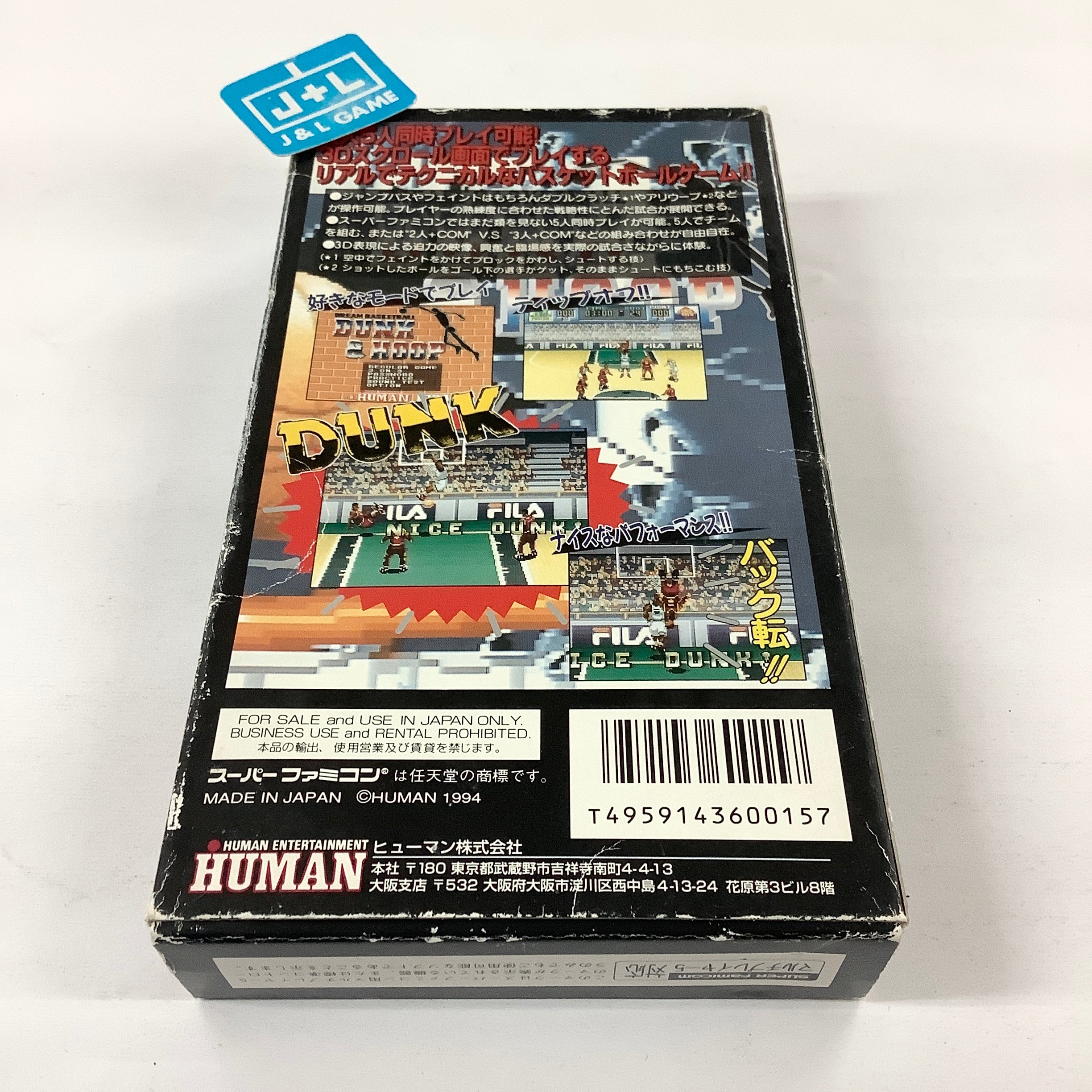 Dream Basketball: Dunk & Hoop - (SFC) Super Famicom [Pre-Owned] (Japanese Import) Video Games Human Entertainment   