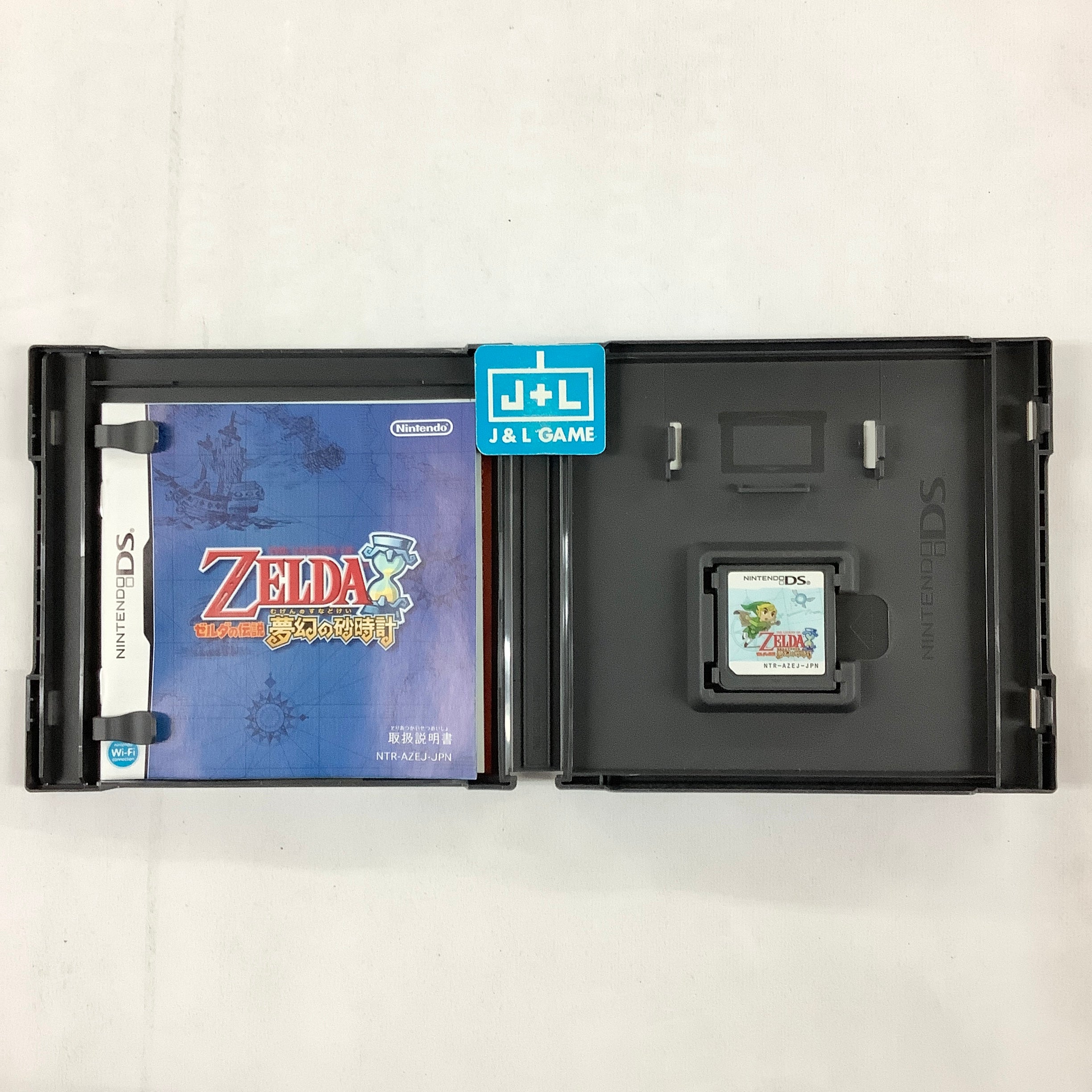 The Legend of Zelda: Majora's Mask 3D Original Soundtrack [Limited Release]