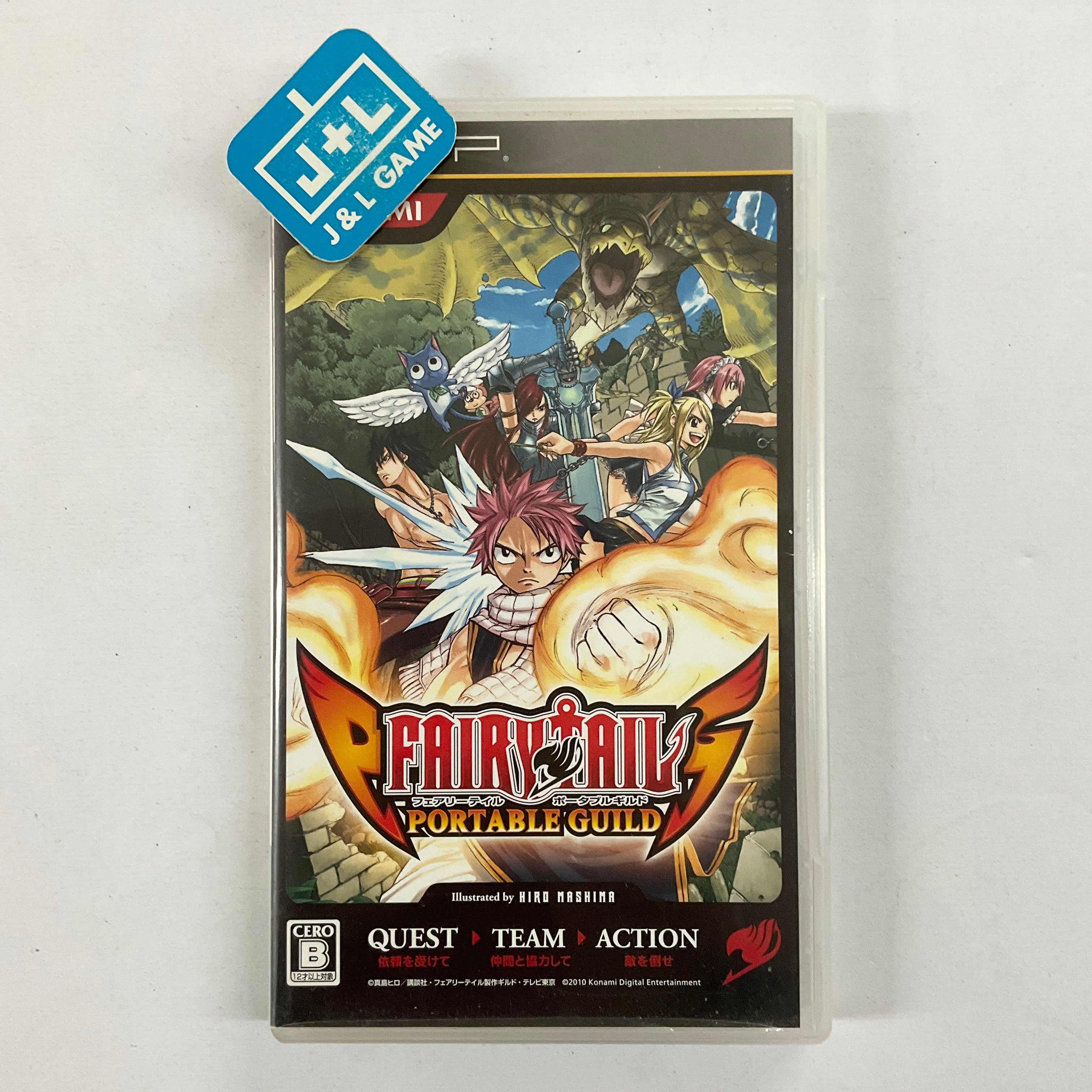 Fairy Tail: Portable Guild - Sony PSP [Pre-Owned] (Japanese Import) Video Games Konami   