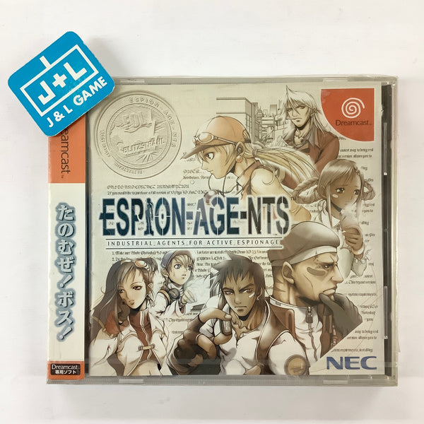 PlayStation & Dreamcast & PCエンジン ジャンク品 Espion-Age-Nts - (DC) SEGA Dreamcast (Japanese Import) | J&L Game