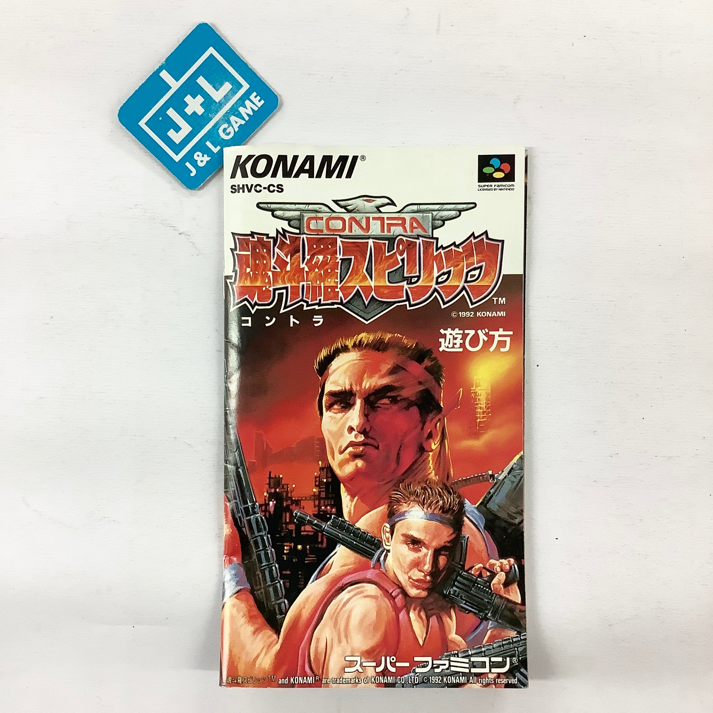 Contra Spirits - (SFC) Super Famicom [Pre-Owned] (Japanese Import) Video Games Konami   