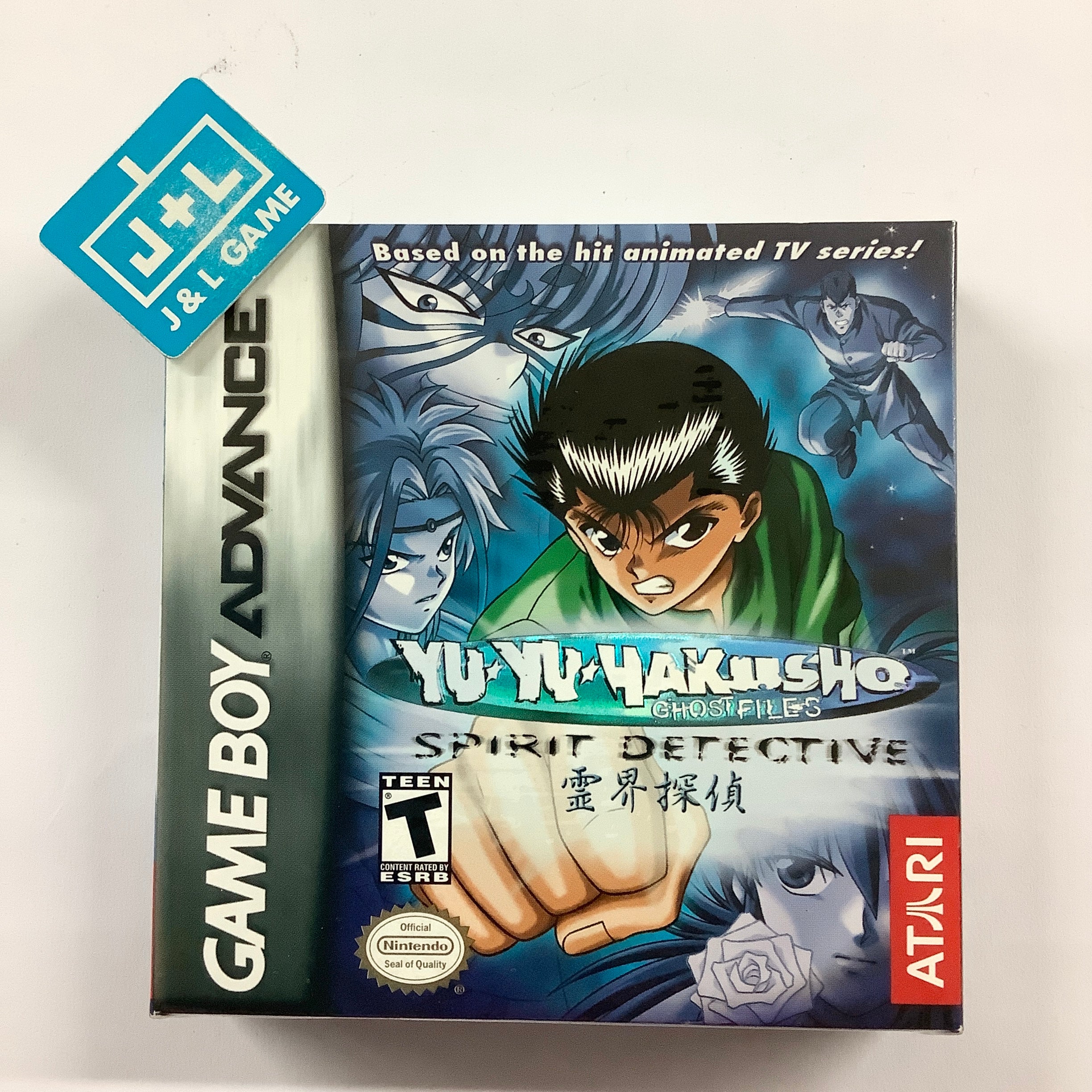 Yu Yu Hakusho - Ghost Files: Spirit Detective - (GBA) Game Boy Advance Video Games Atari SA   