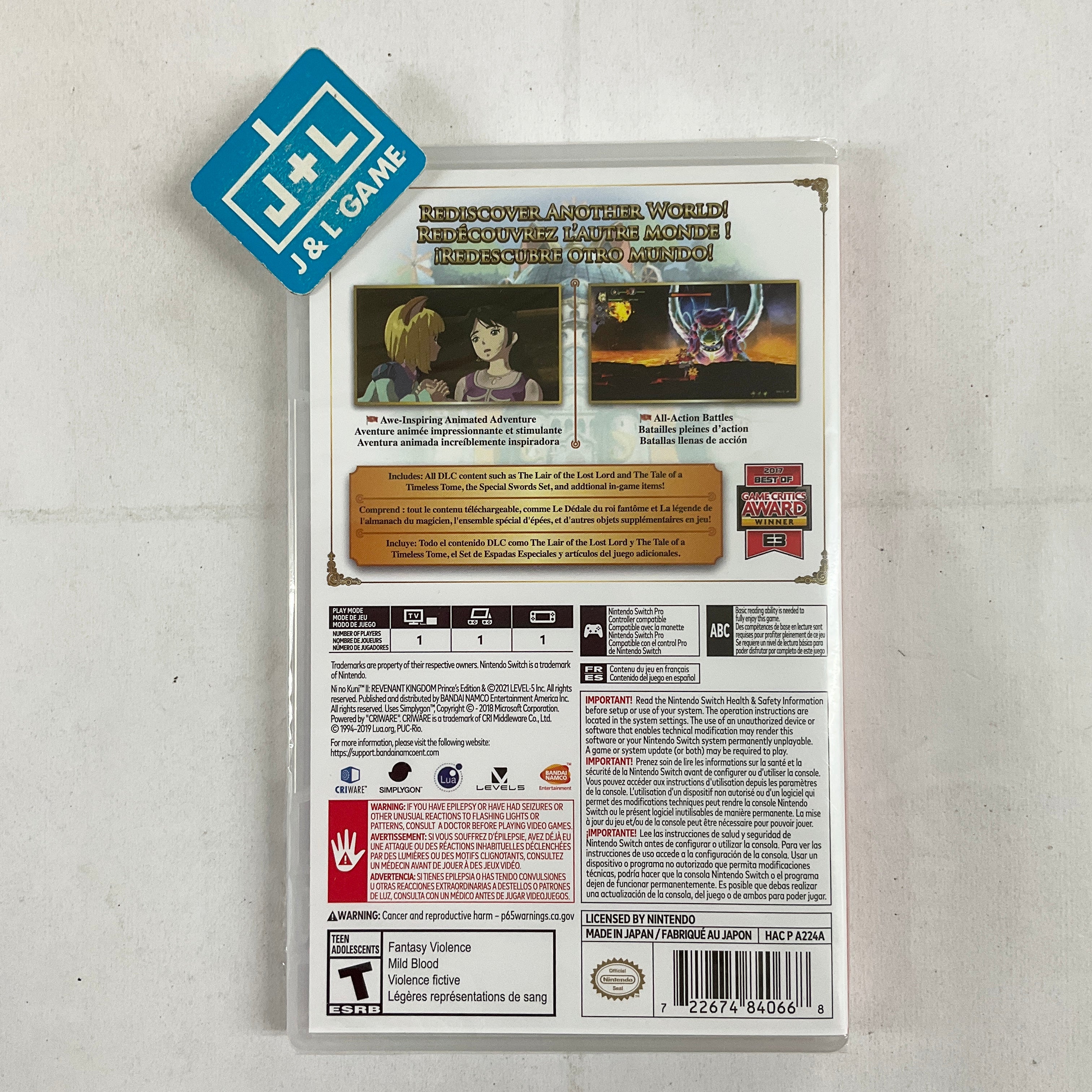 Ni no Kuni II: Revenant Kingdom Prince's Edition - (NSW) Nintendo Switch Video Games BANDAI NAMCO Entertainment   