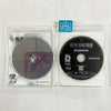 Metal Gear Solid: The Legacy Collection 1987-2012 - (PS3) PlayStation 3 [Pre-Owned] Video Games Konami   