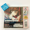 Roommate 3: Ryouko - Kaze no Kagayaku Asa ni - (SS) SEGA Saturn (Japanese Import) Video Games Datam Polystar   