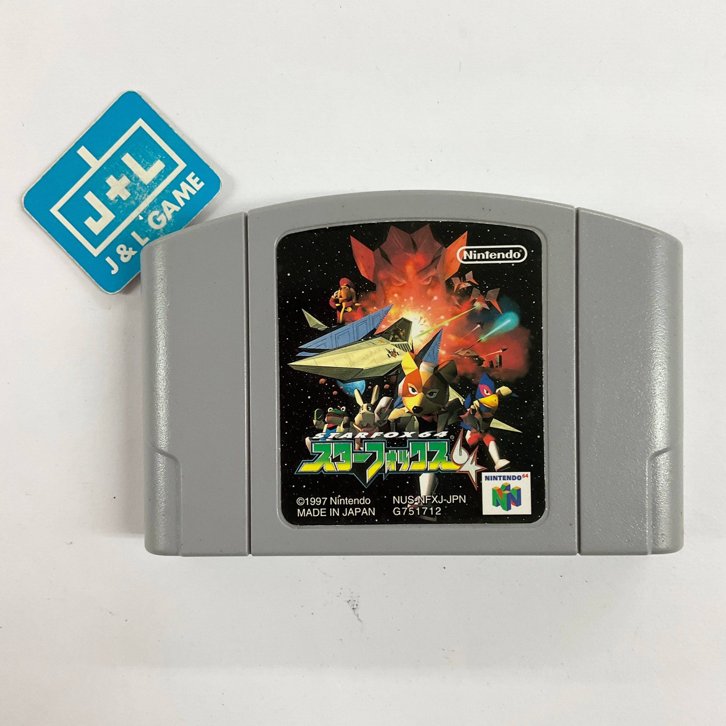 Star Fox 64 - (N64) Nintendo 64 [Pre-Owned] (Japanese Import) Video Games Nintendo   