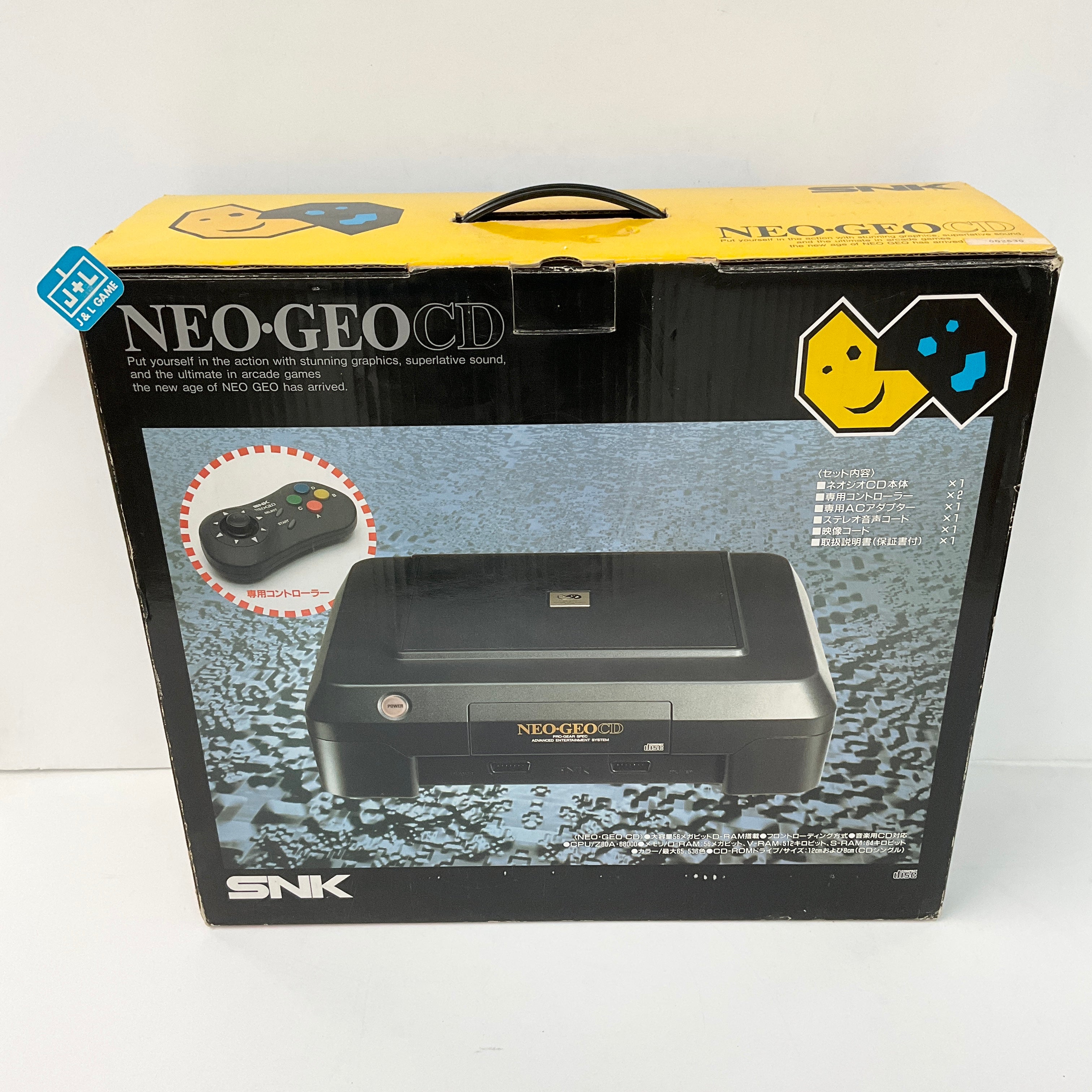 Neo Geo CD Front Loader Console - SNK NeoGeo CD [Pre-Owned] (Japanese Import) CONSOLE SNK   