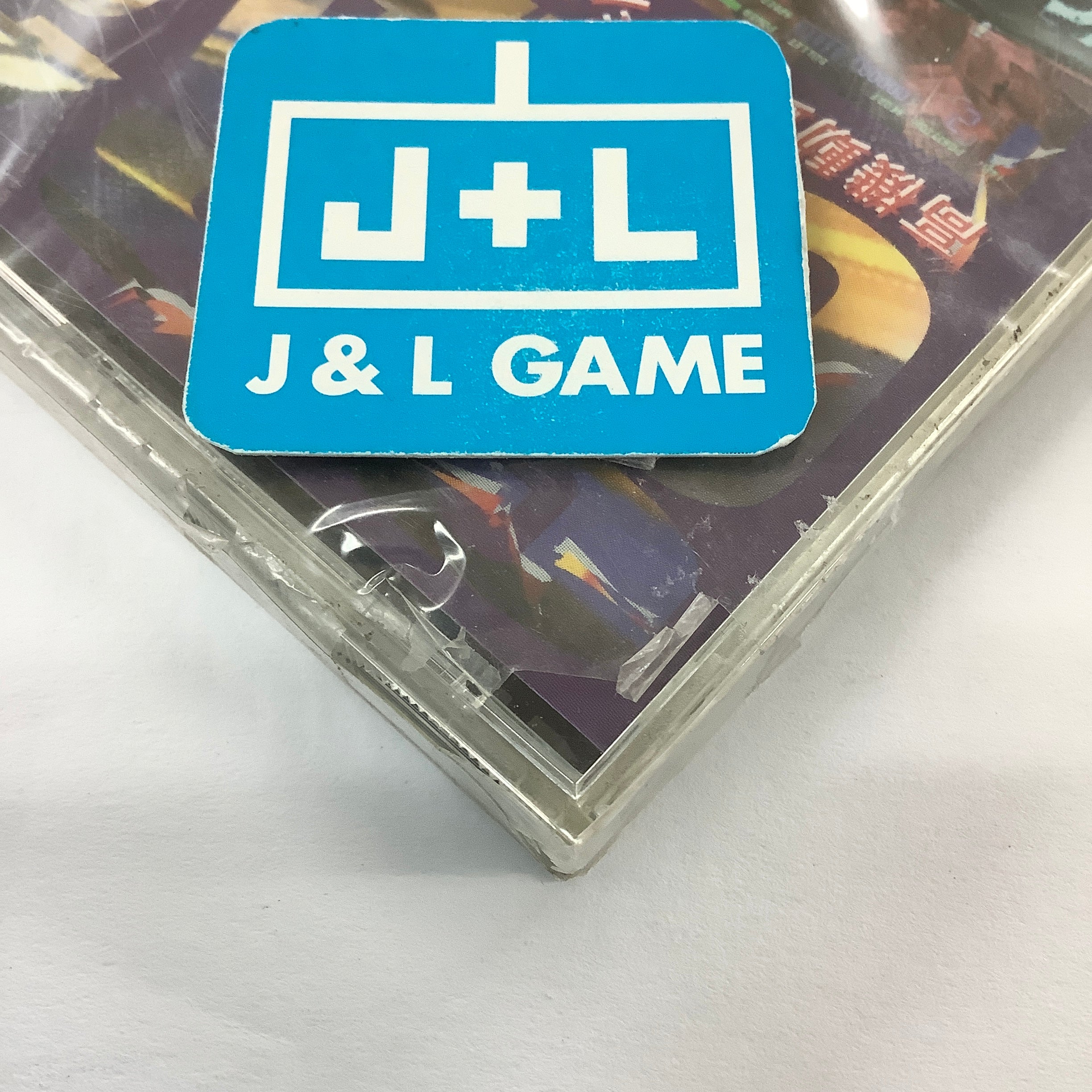 Gran Chaser - (SS) SEGA Saturn (Japanese Import) Video Games Sega   
