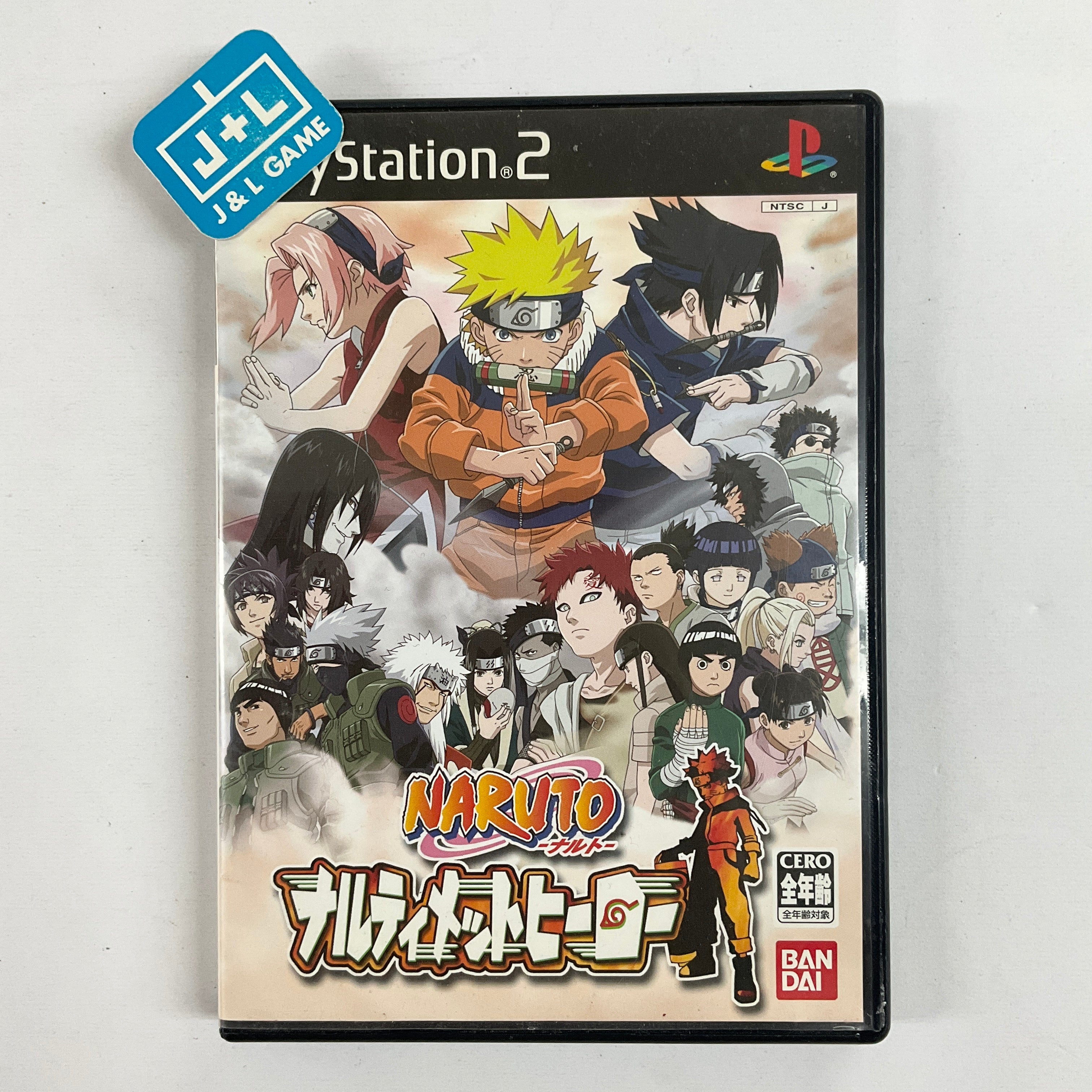 Naruto: Narutimate Hero - (PS2) PlayStation 2 [Pre-Owned] (Japanese Import) Video Games Namco Bandai Games   