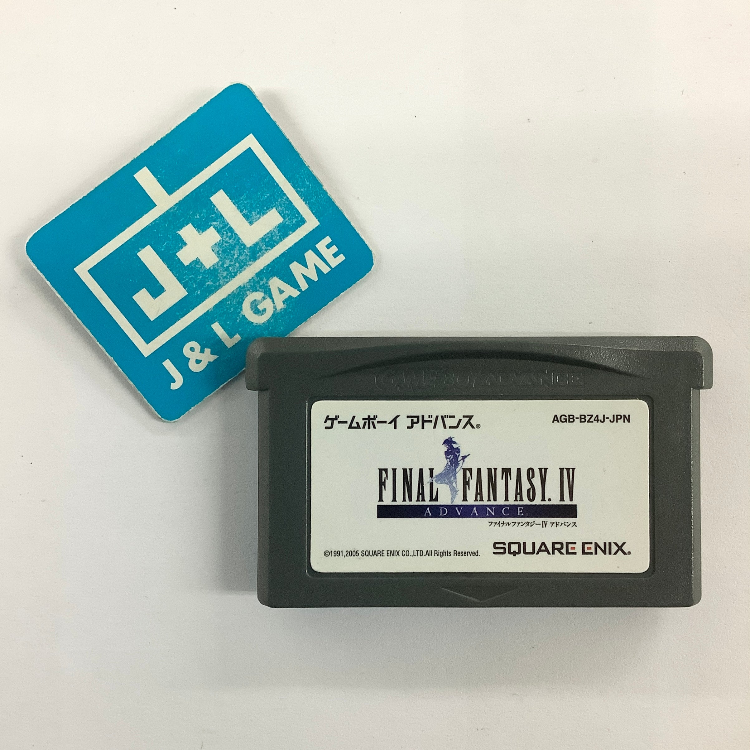 Final Fantasy IV Advance - (GBA) Game Boy Advance [Pre-Owned] (Japanese Import) Video Games Nintendo   