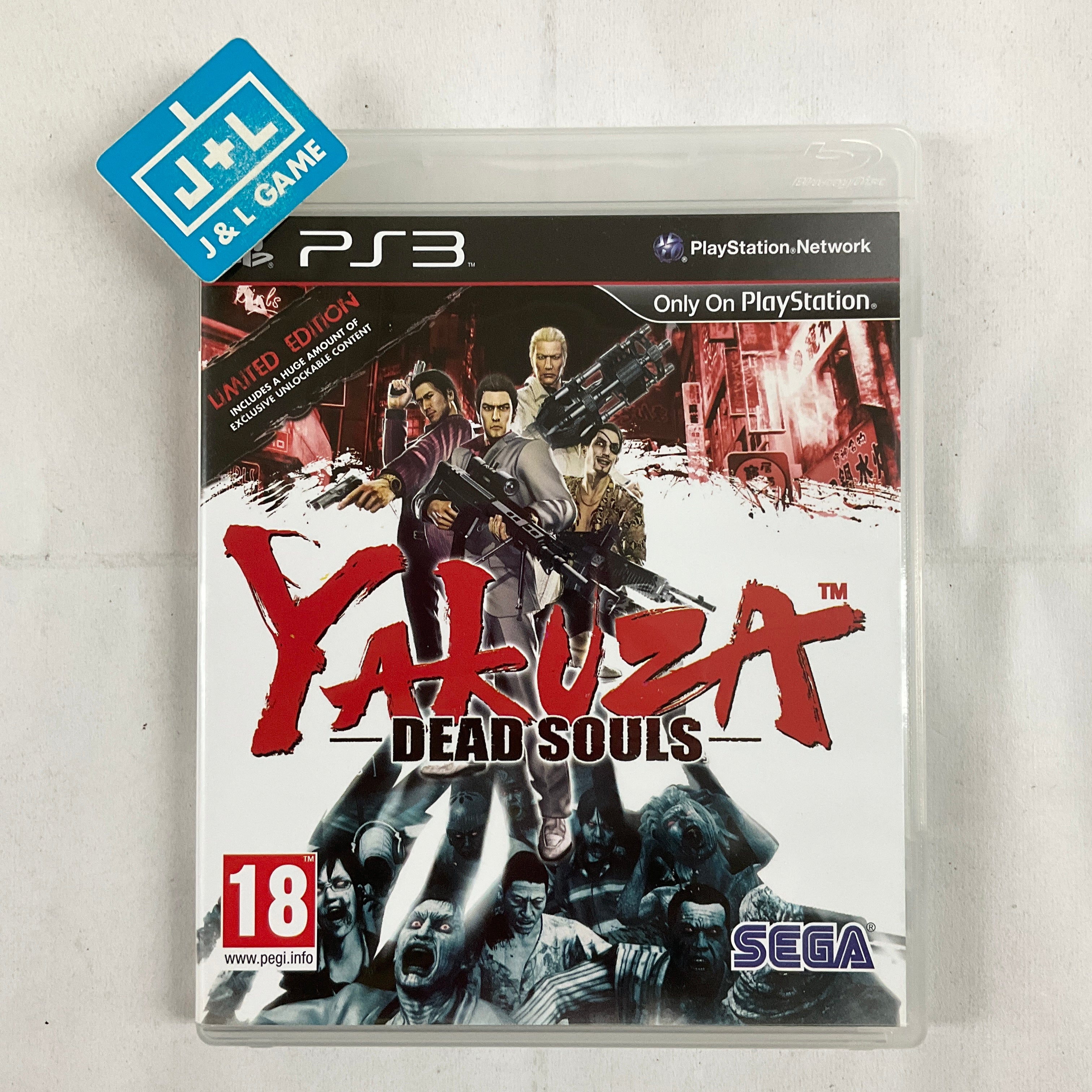 Yakuza: Dead Souls - (PS3) PlayStation 3 [Pre-Owned] (European Import) Video Games Sega   