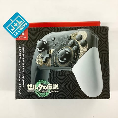 Nintendo Switch Pro Controller - The Legend of Zelda: Tears of the Kingdom Edition - (NSW) Nintendo Switch (Japanese Import) Accessories Nintendo   