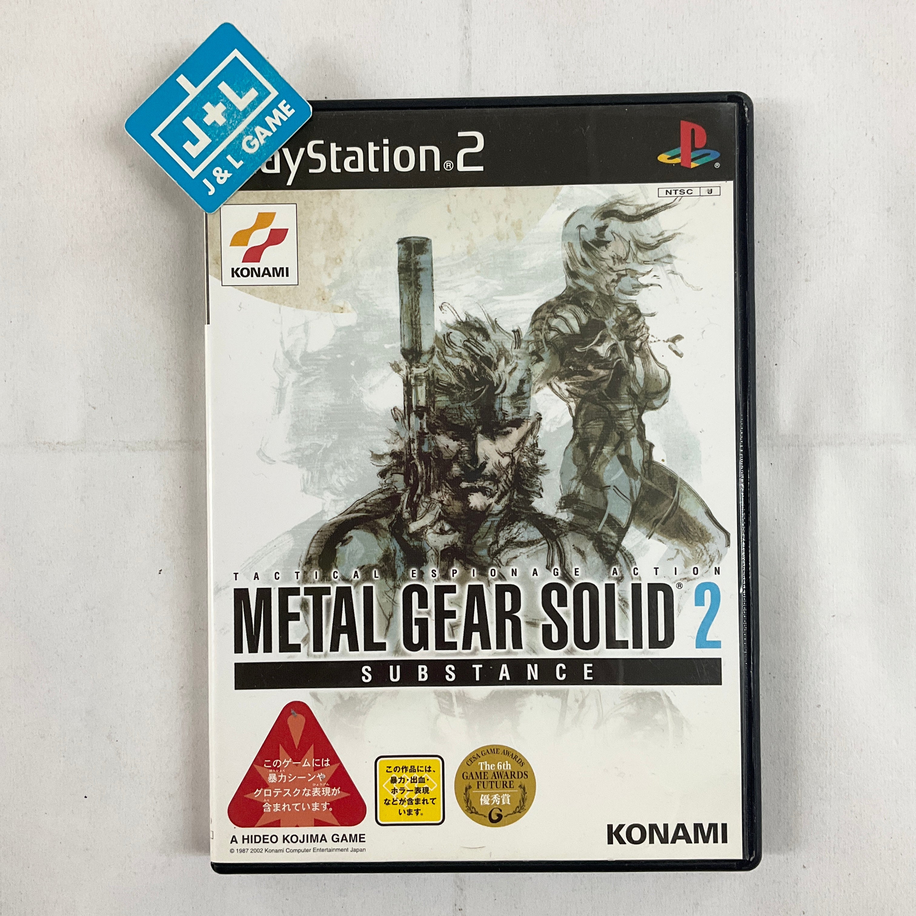 Metal Gear Solid 2: Substance - (PS2) Playstation 2 [Pre-Owned] (Japanese Import) Video Games Konami   