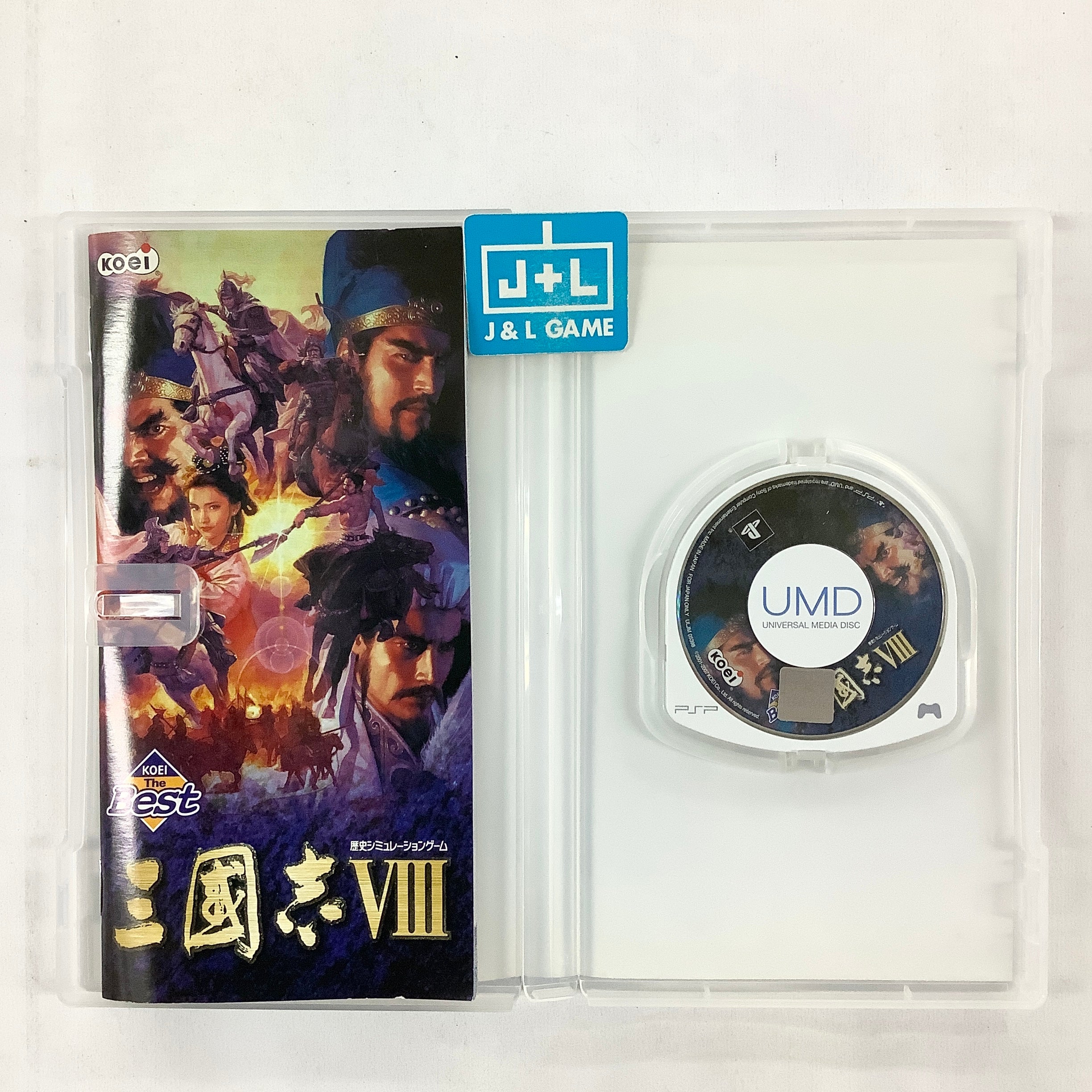 San Goku Shi VIII (Koei the Best) - Sony PSP [Pre-Owned] (Japanese Import) Video Games Koei   