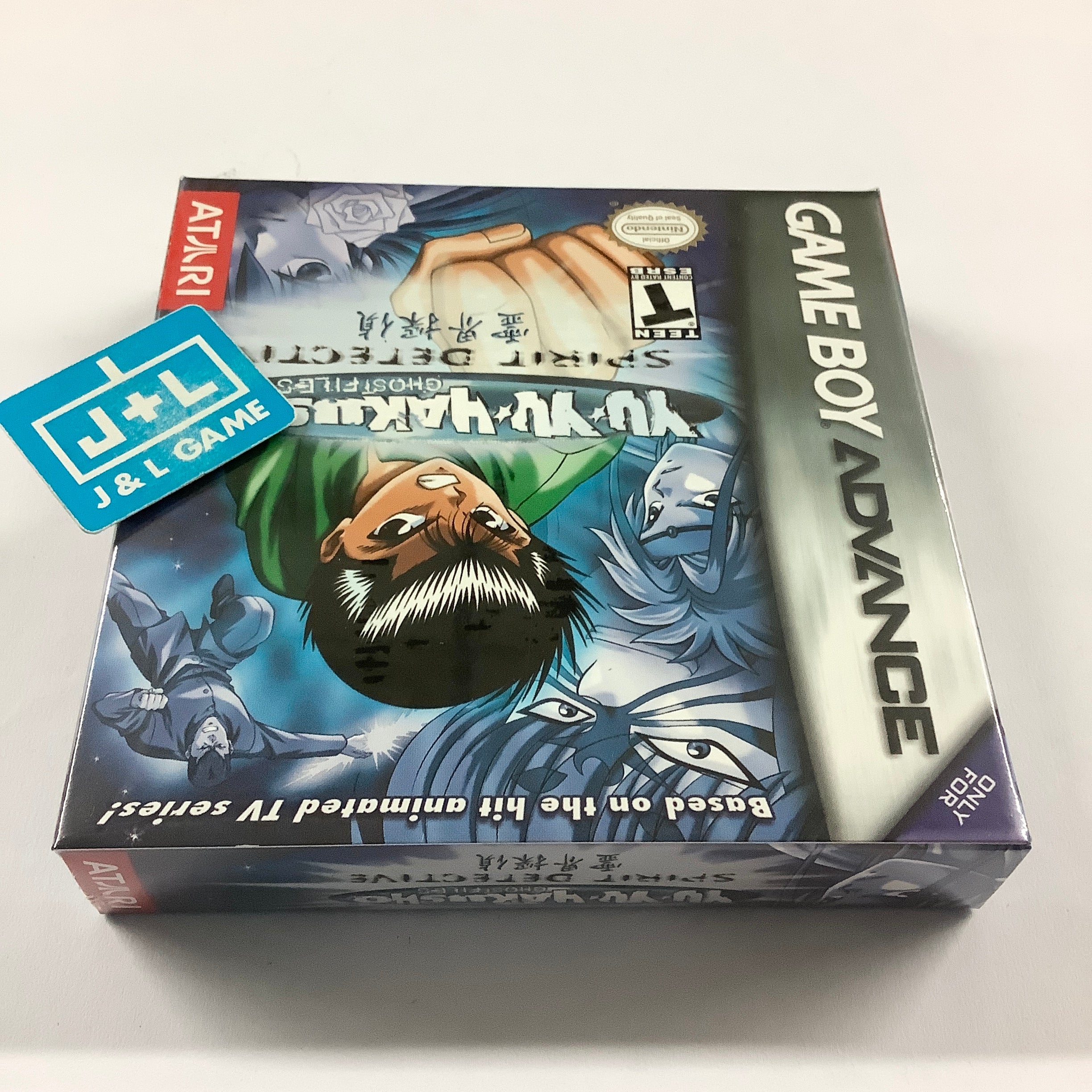Yu Yu Hakusho - Ghost Files: Spirit Detective - (GBA) Game Boy Advance Video Games Atari SA   