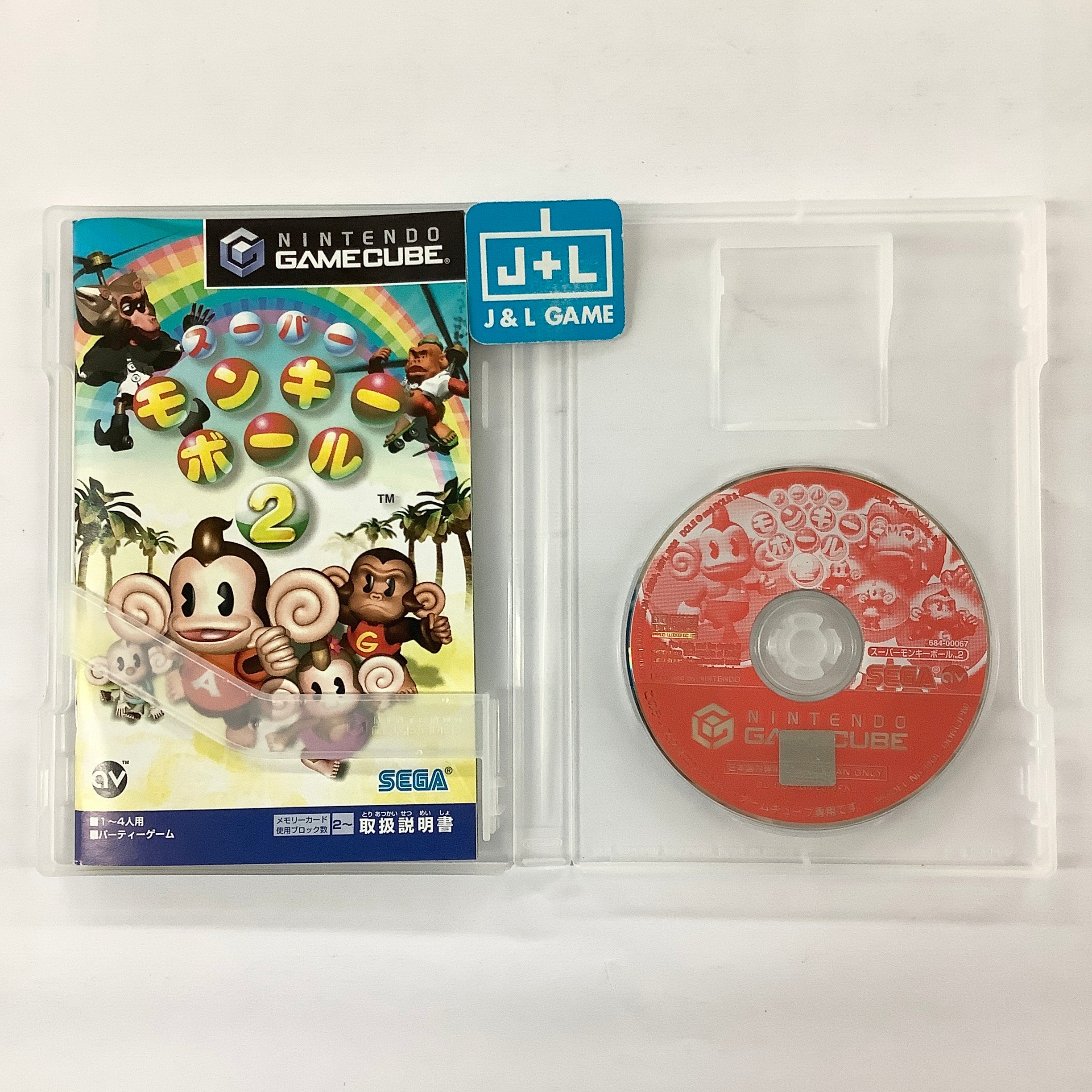 Super Monkey Ball 2 (Bargain Edition) - (GC) GameCube [Pre-Owned] (Japanese Import) Video Games Sega   