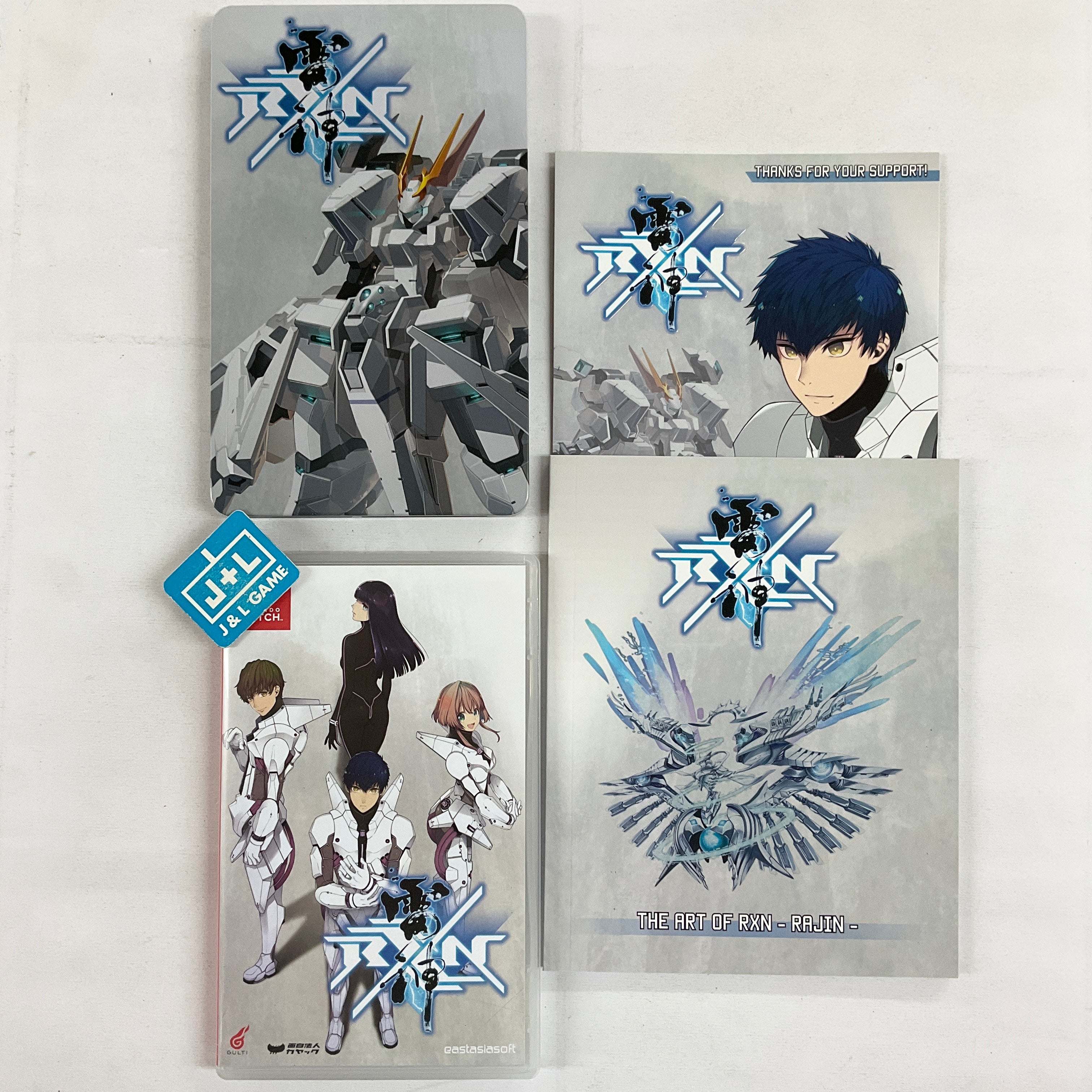 RXN RAIJIN Limited Edition (English Subtitle) - (NSW) Nintendo Switch [Pre-Owned] (Asia Import) Video Games EastAsiaSoft   