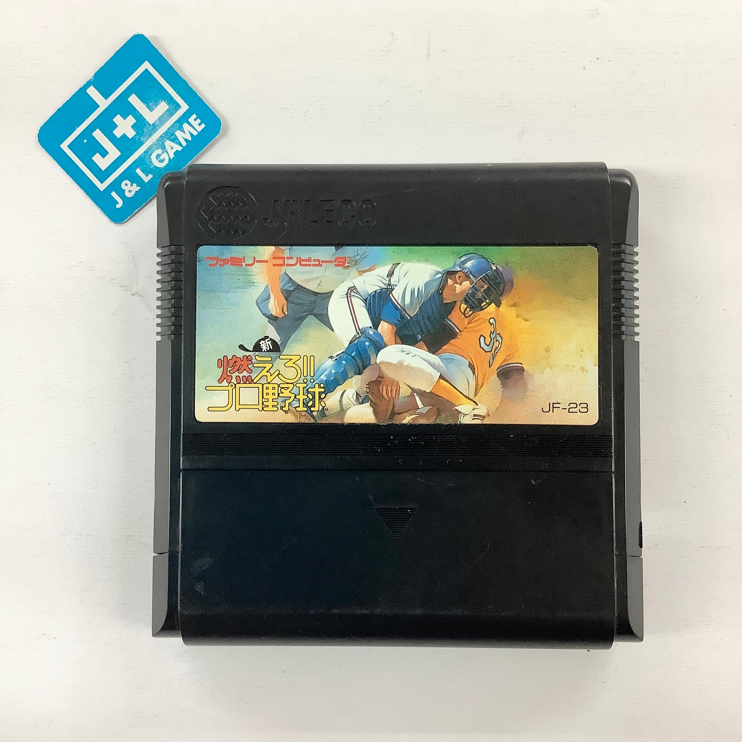 Shin Moero!! Pro Yakyuu - (FC) Nintendo Famicom [Pre-Owned] (Japanese Import) Video Games Jaleco Entertainment   