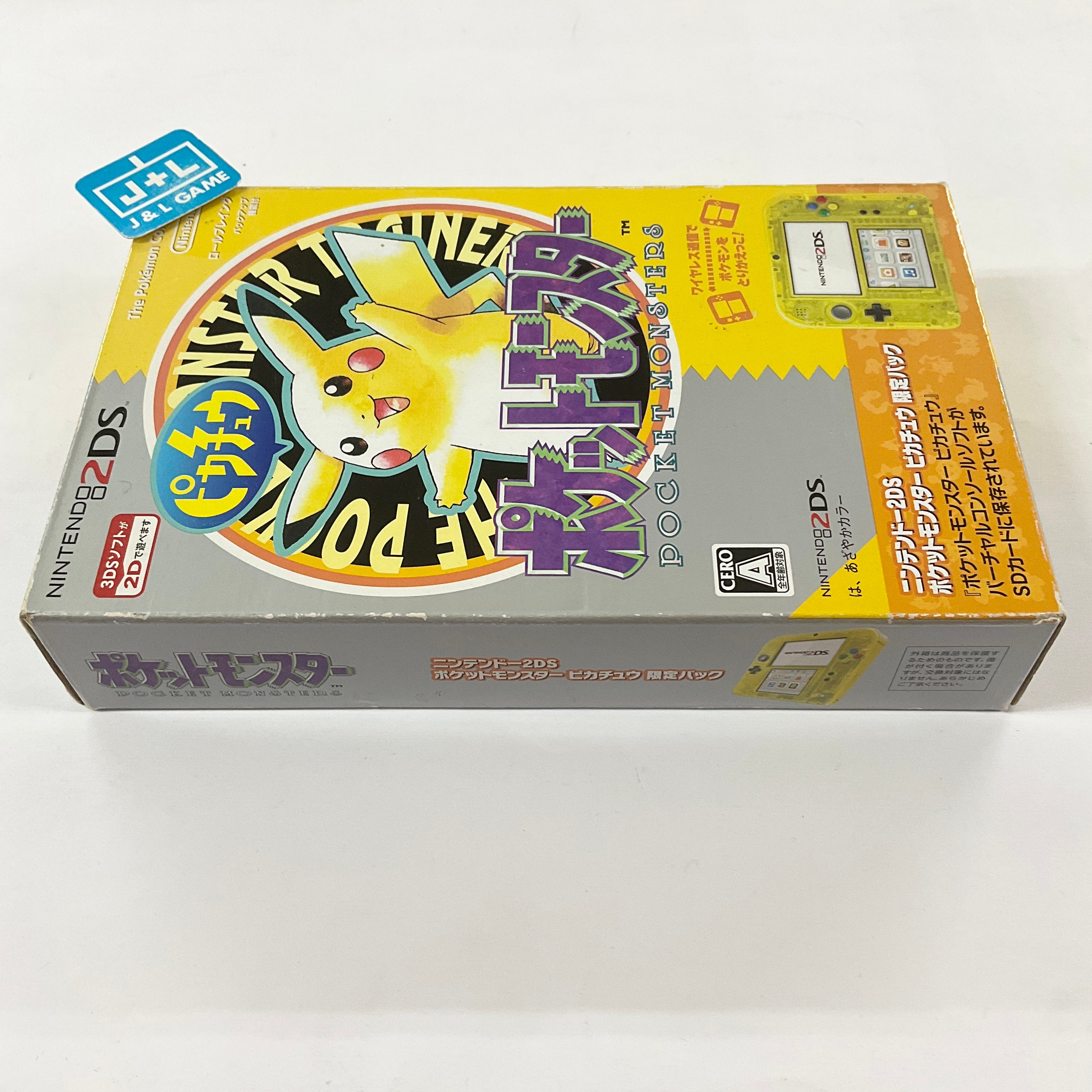 Nintendo 2DS Console (Pokemon Special Pikachu Edition) - Nintendo 3DS (Japanese Import) [Pre-Owned] Consoles Nintendo