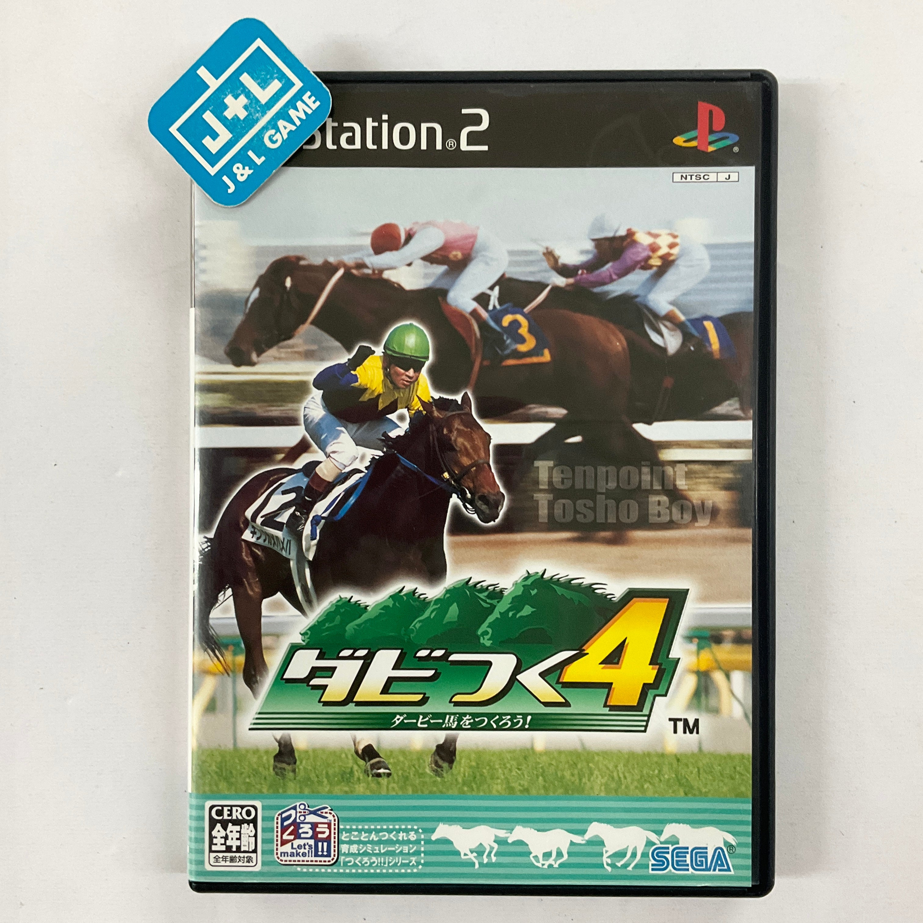 Derby Tsuku 4: Derby Uma o Tsukurou! - (PS2) PlayStation 2 [Pre-Owned] (Japanese Import) Video Games Sega   