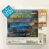 Fire ProWrestling D (Limited Edition) - (DC) SEGA Dreamcast (Japanese Import) Video Games Spike   