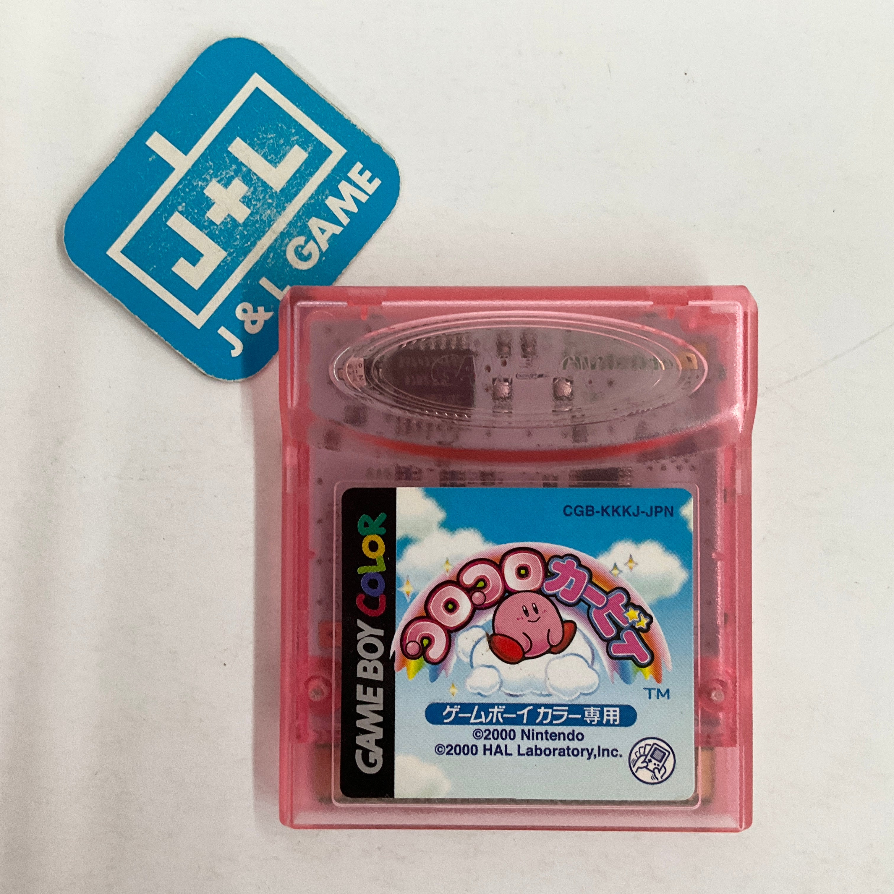 Koro Koro Kirby - (GBC) Game Boy Color [Pre-Owned] (Japanese Import) Video Games Nintendo   