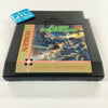 Alien Syndrome - (NES) Nintendo Entertainment System [Pre-Owned] Video Games Tengen   