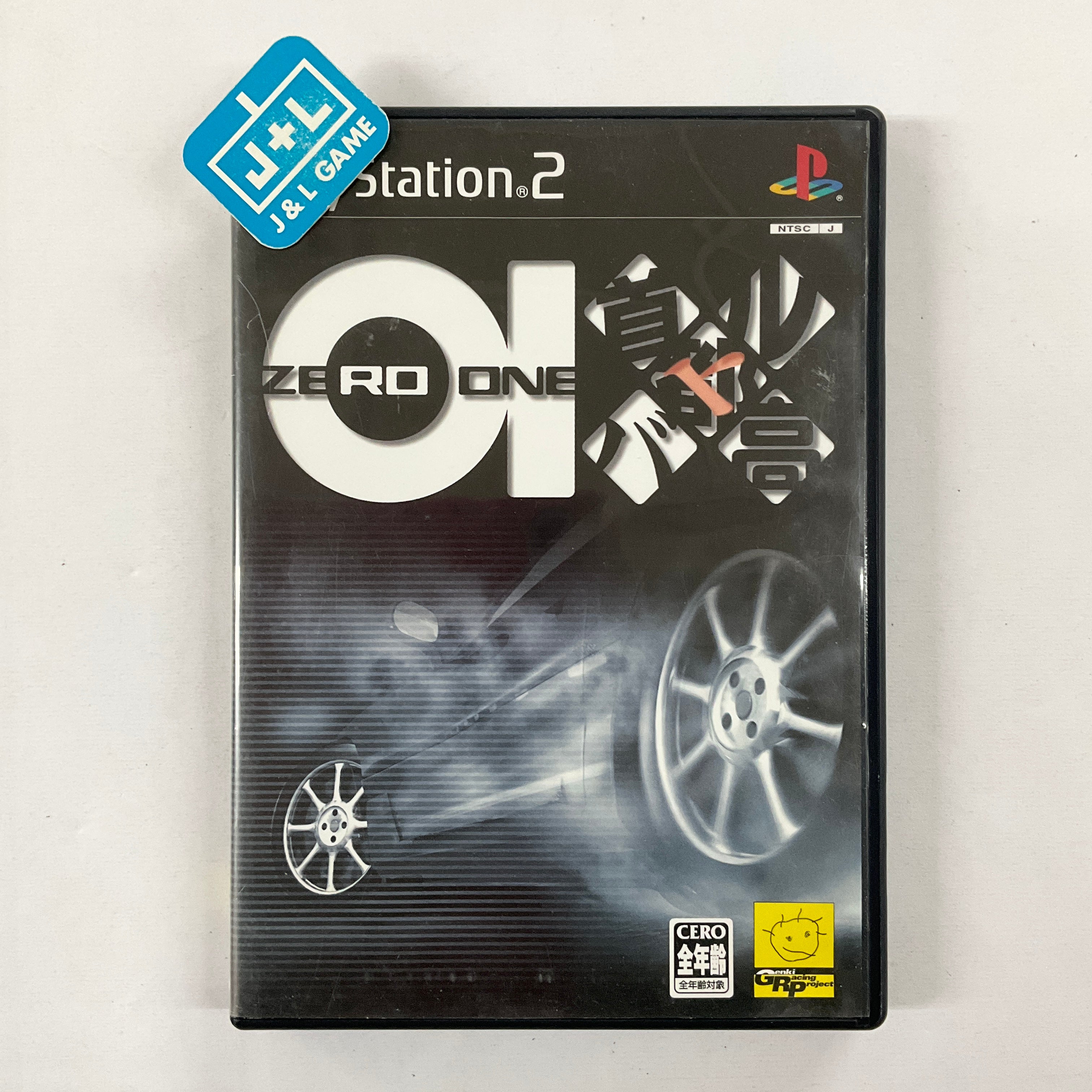 Shutokou Battle 01 - (PS2) PlayStation 2 [Pre-Owned] (Japanese