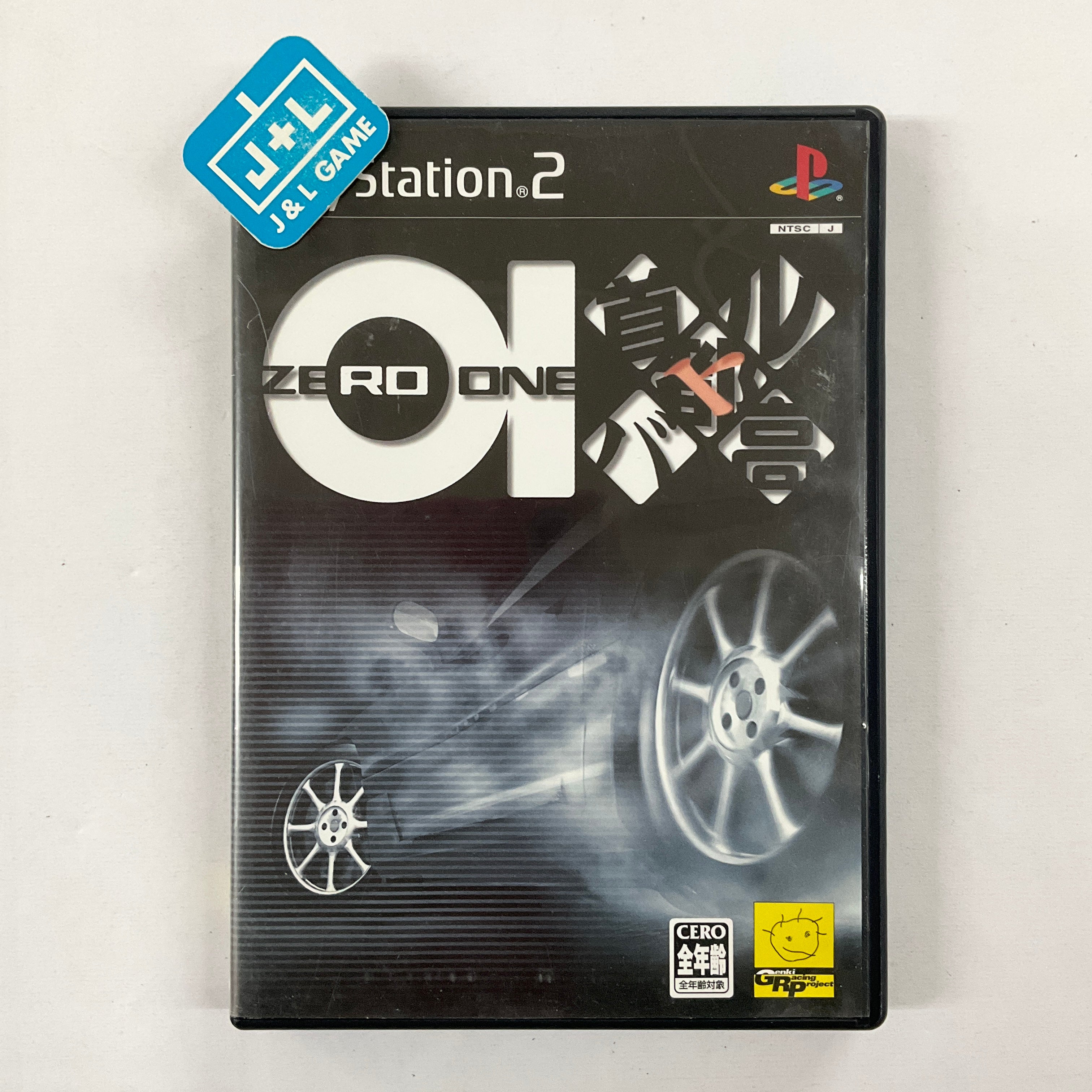 Shutokou Battle 01 - (PS2) PlayStation 2 [Pre-Owned] (Japanese Import) Video Games Genki   