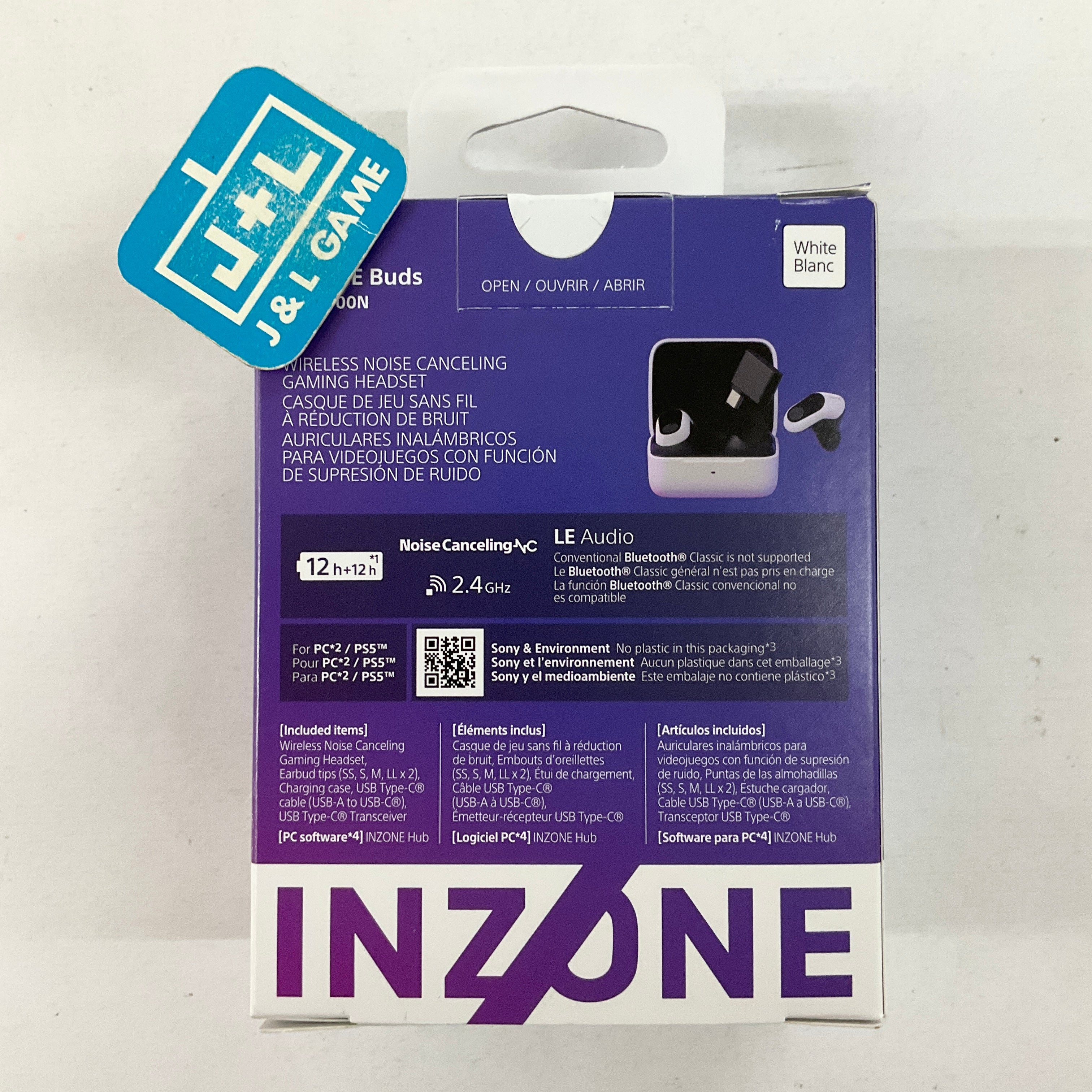 緊急値下げ SONY INZONE Buds ホワイト 【公式通販】