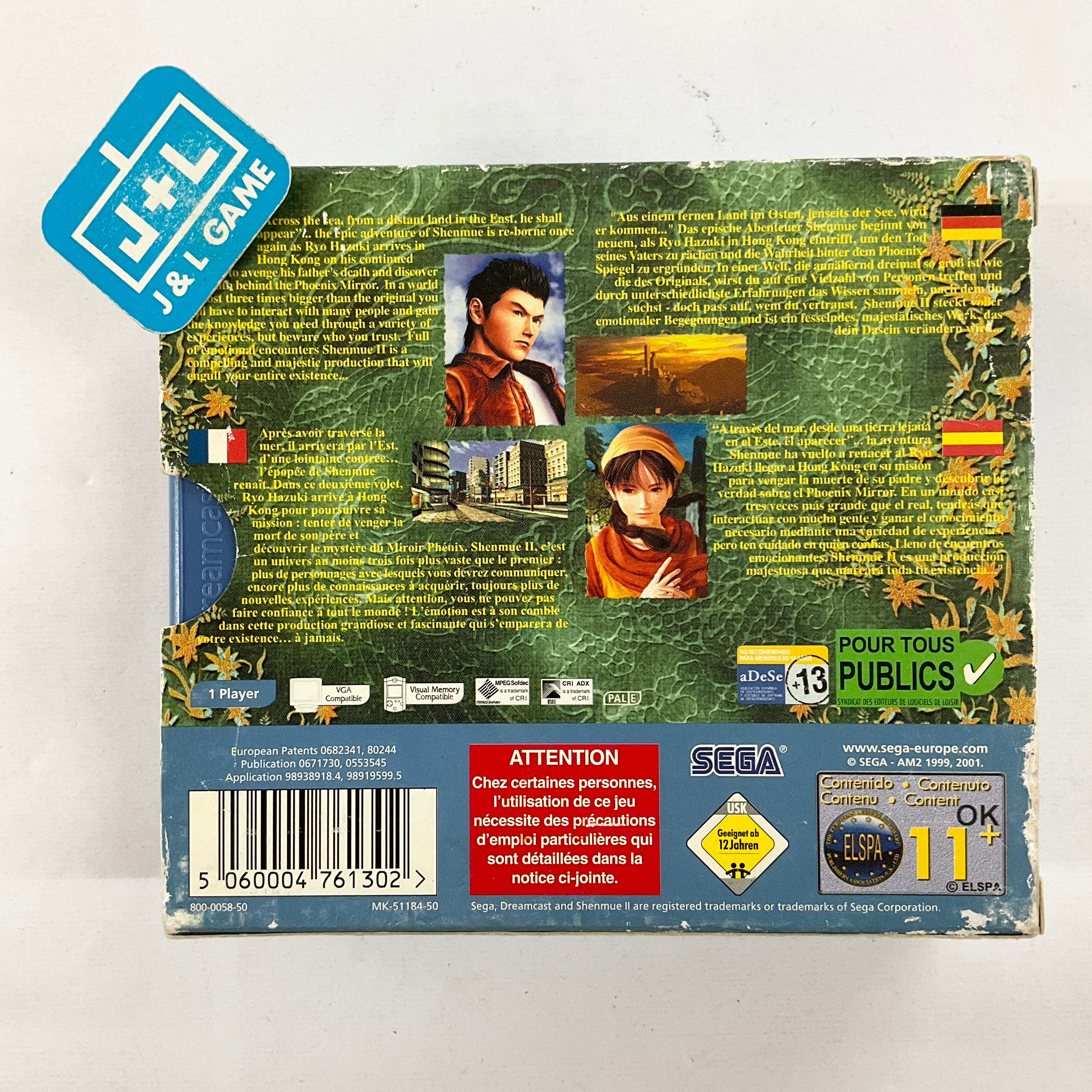 Shenmue II - (DC) Dreamcast [Pre-Owned] (European Import) | J&L Game