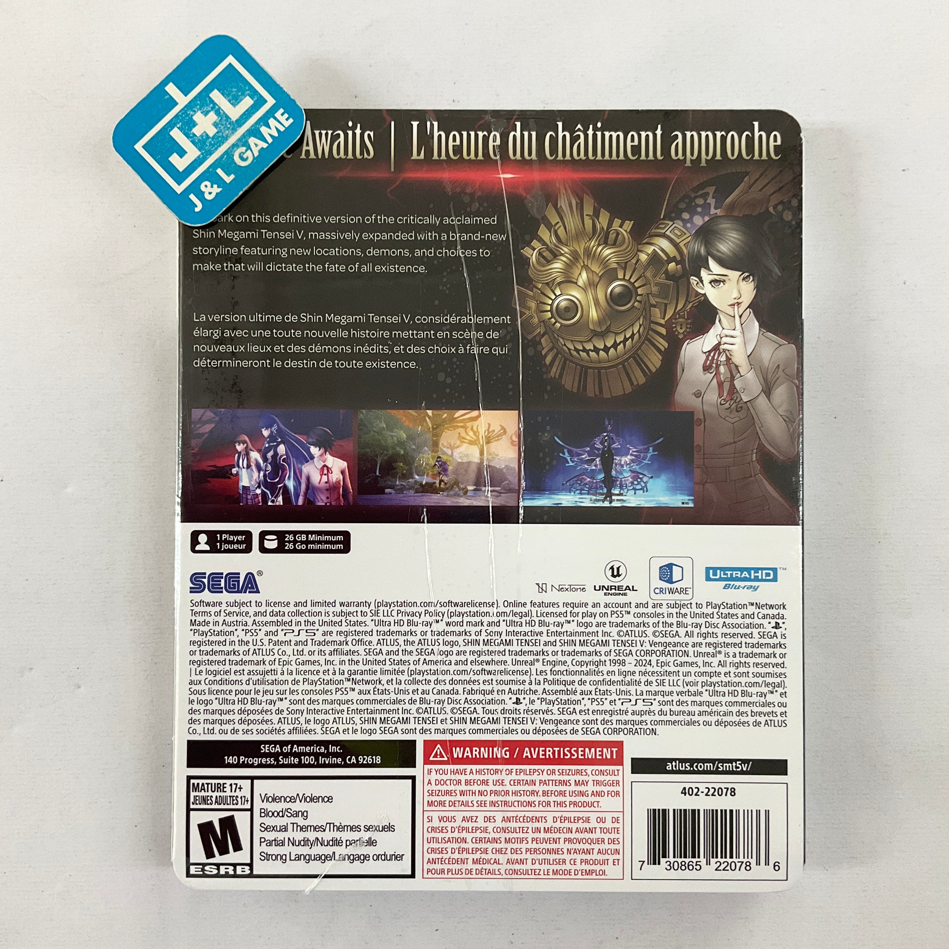 Shin Megami Tensei V: Vengeance (Steelbook Launch Edition) - (PS5) PlayStation 5 Video Games Sega   