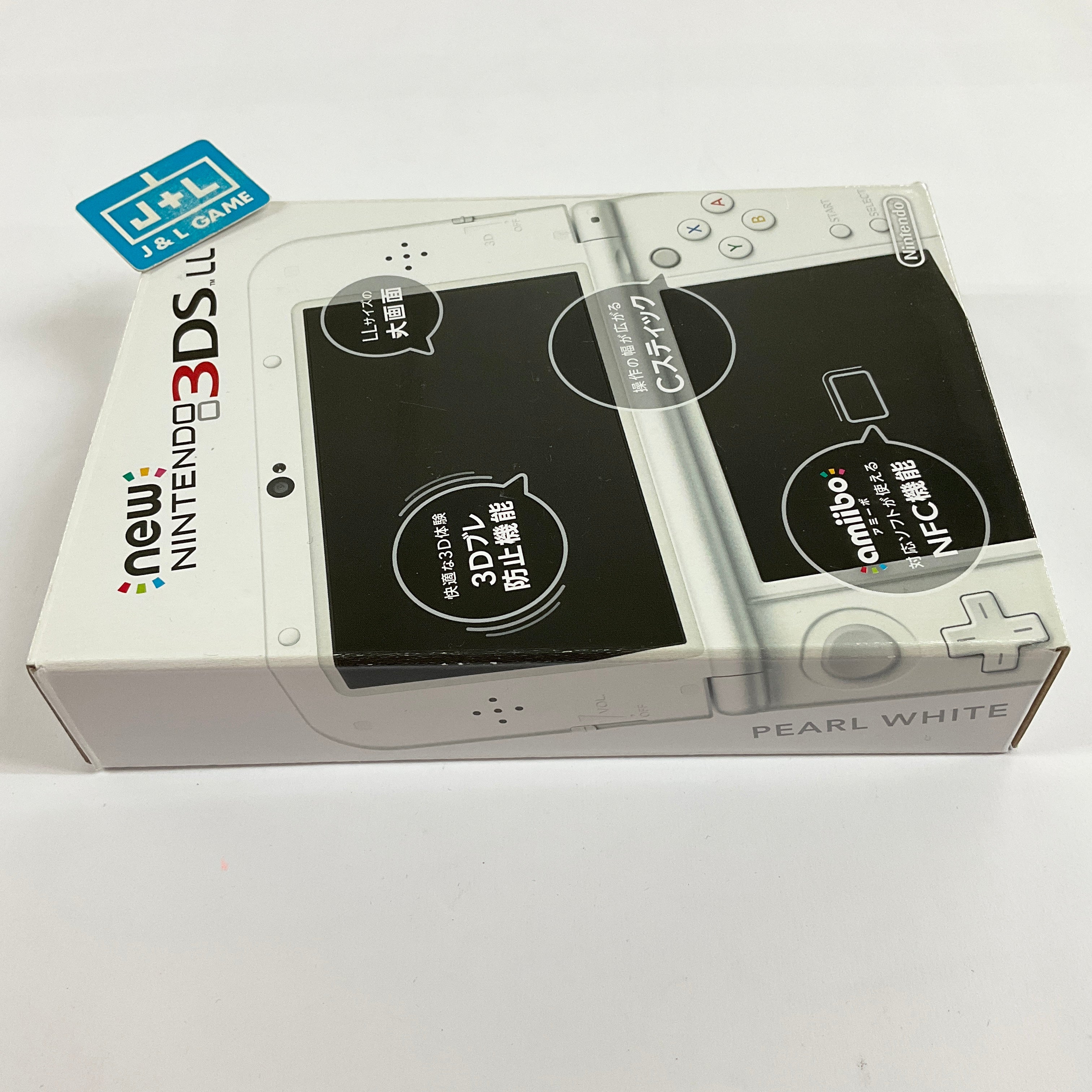 New Nintendo 2DS LL Console (Pearl White) - Nintendo 3DS [Pre-Owned] (Japanese Import) CONSOLE Nintendo   