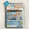Kaido Battle 2: Chain Reaction - (PS2) PlayStation 2 [Pre-Owned] (Japanese Import) Video Games Genki   