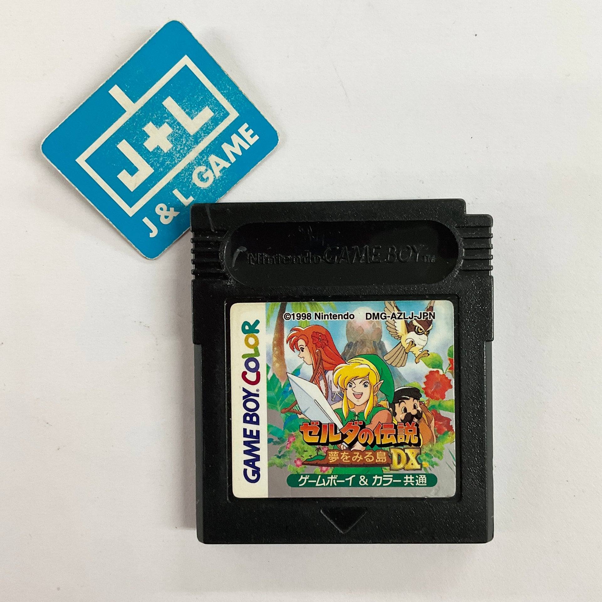 Shin Megami Tensei DEVIL Enfants Kuro No Sho GAME BOY GB COLOR GBC