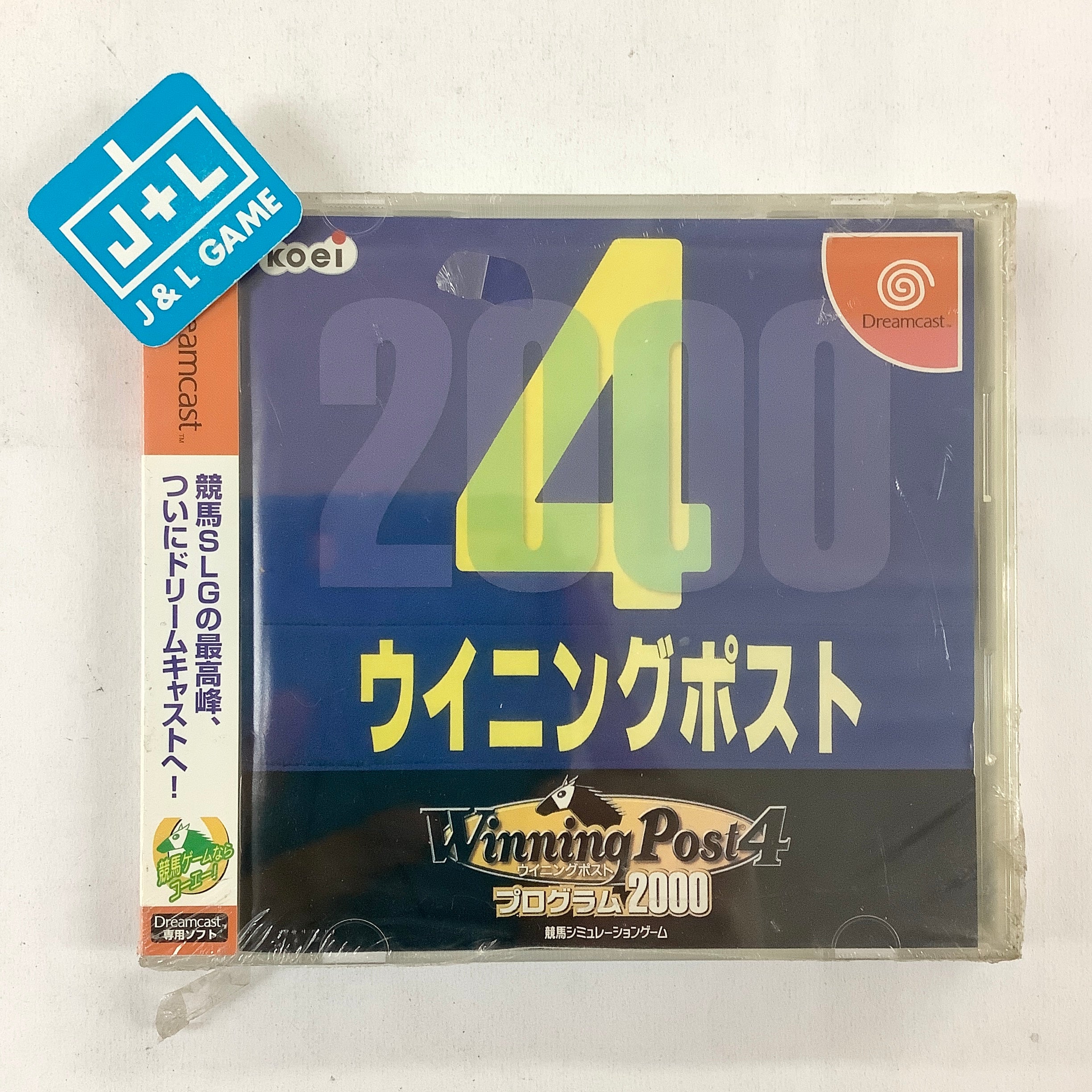 Winning Post 4 Program 2000 - (DC) SEGA Dreamcast (Japanese Import) Video Games Koei   