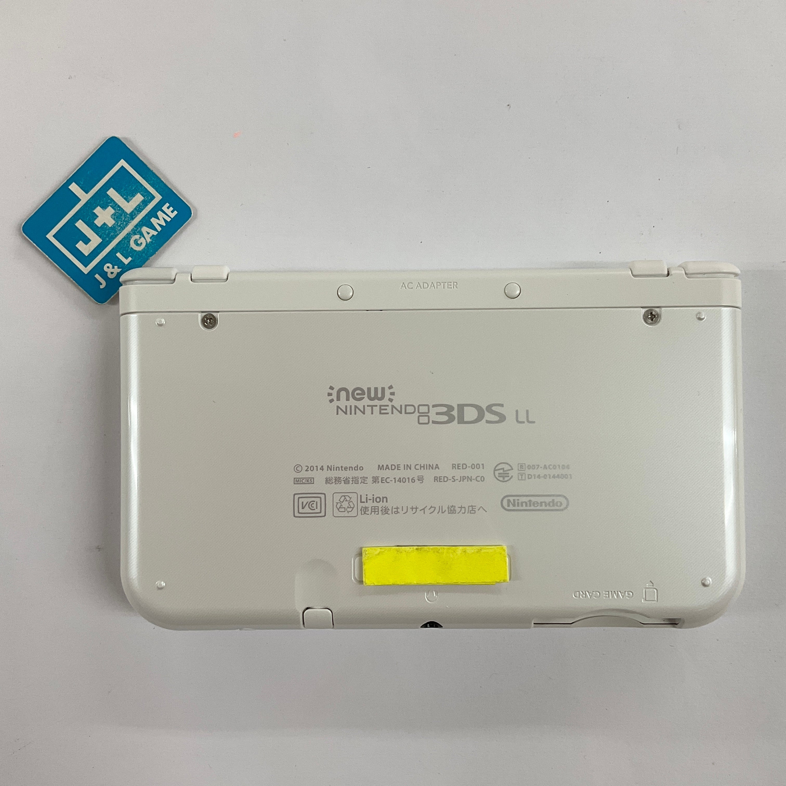 New Nintendo 2DS LL Console (Pearl White) - Nintendo 3DS