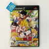 Dragon Ball Z: Sparking! Meteor - (PS2) PlayStation 2 [Pre-Owned] (Japanese Import) Video Games Bandai Namco Games   