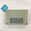 Ranma 1/2: Bakuretsu Rantou Hen - (SFC) Super Famicom [Pre-Owned] (Japanese Import) Video Games NCS   