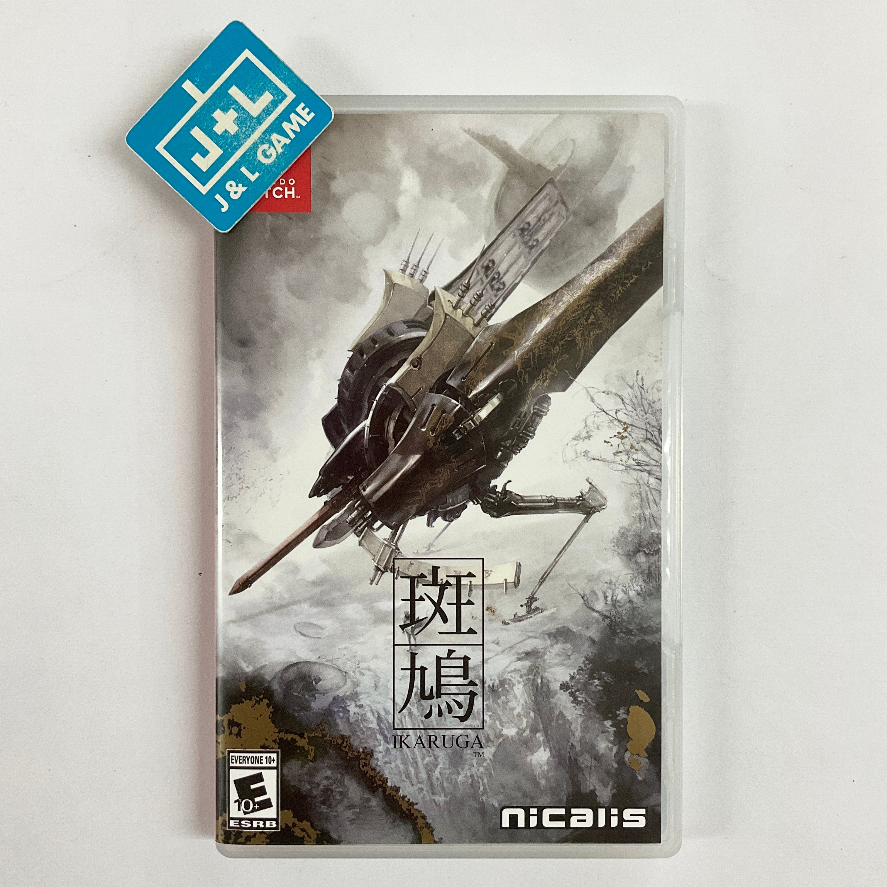 Ikaruga - (Hypergun Edition) - (NSW) Nintendo Switch [Pre-Owned