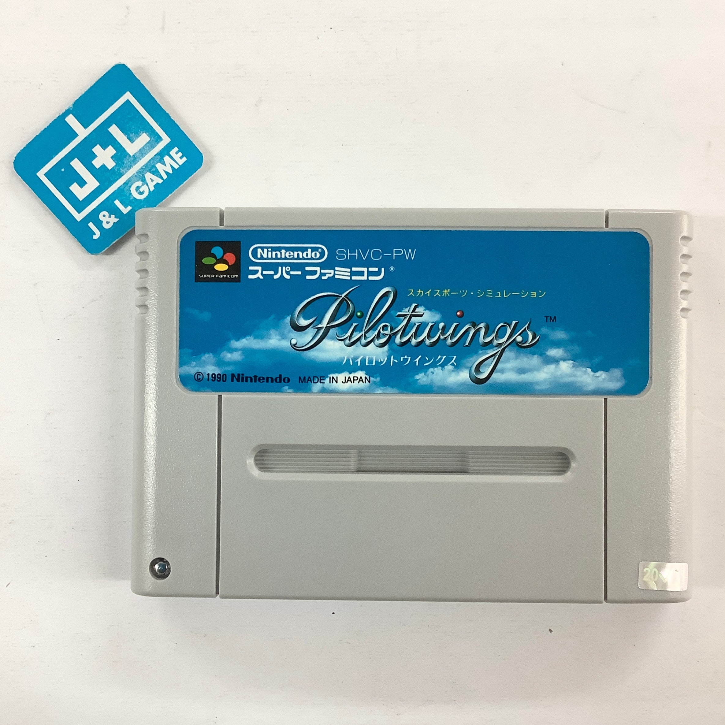 Pilotwings - (SFC) Super Famicom [Pre-Owned] (Japanese Import