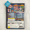 Taiko no Tatsujin: Appare Sandaime - (PS2) PlayStation 2 [Pre-Owned] (Japanese Import) Video Games Namco   