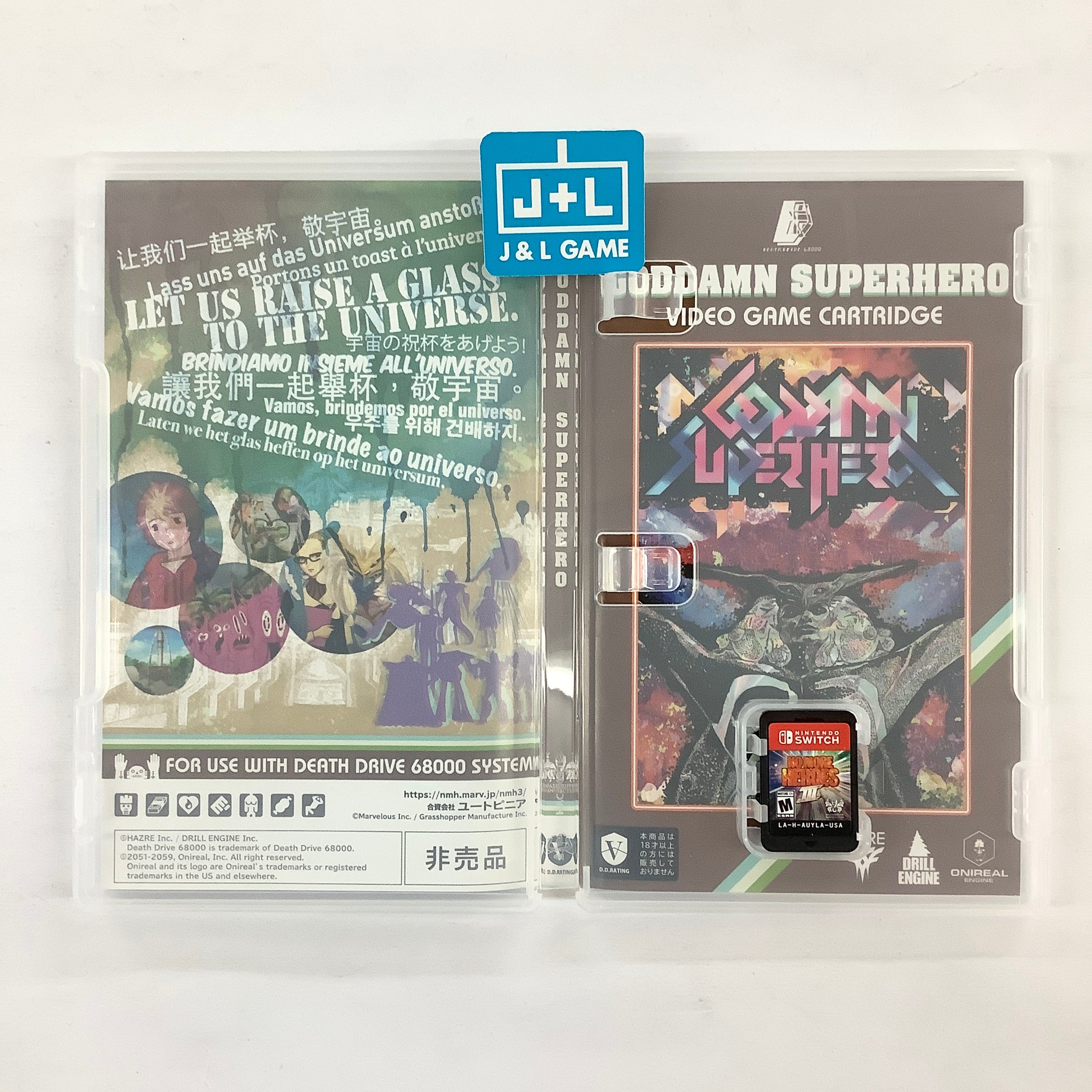 No More Heroes 3 - (NSW) Nintendo Switch [Pre-Owned] Video Games Grasshopper Manufacture   